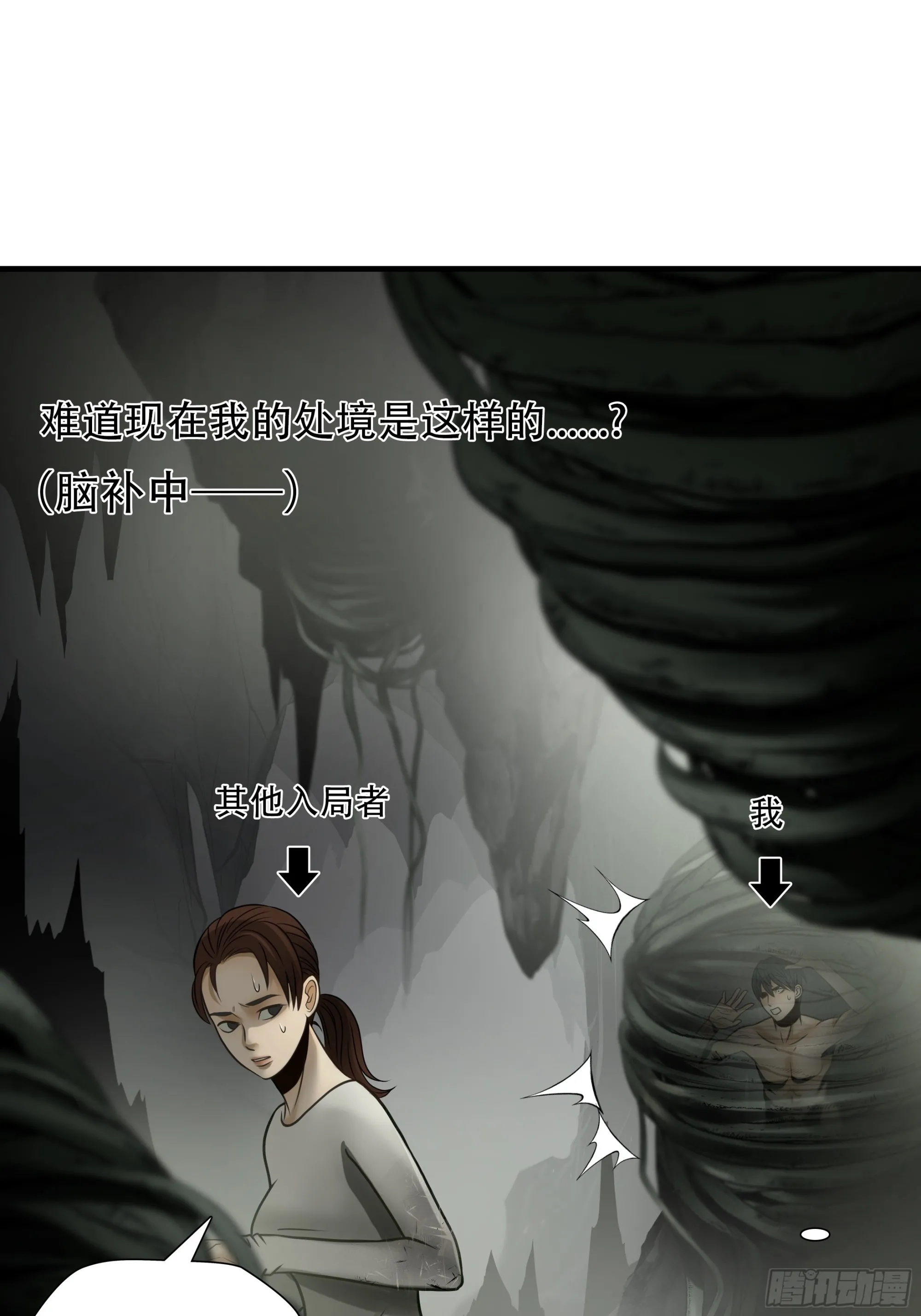 第八十九话15