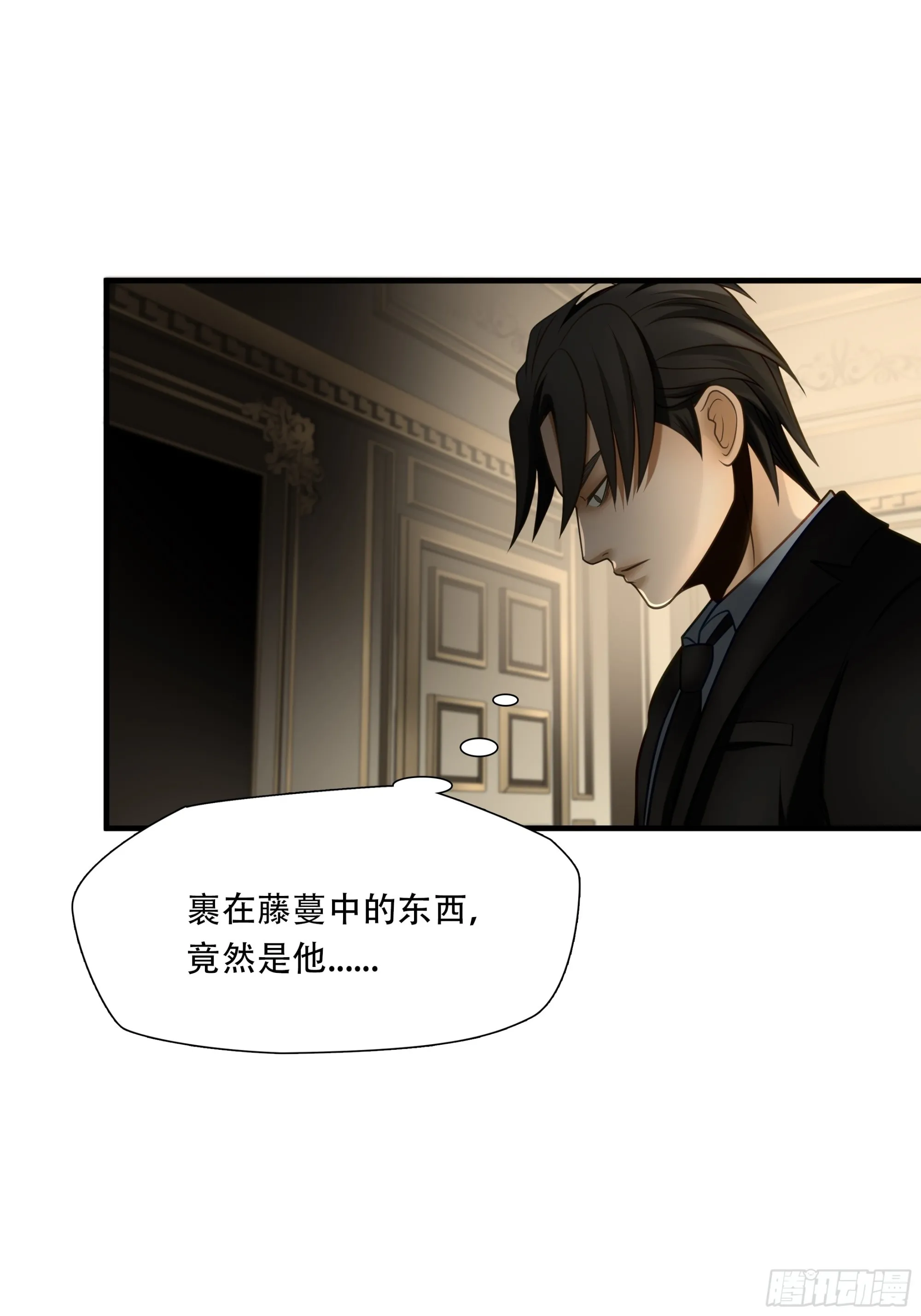 第九十一话1