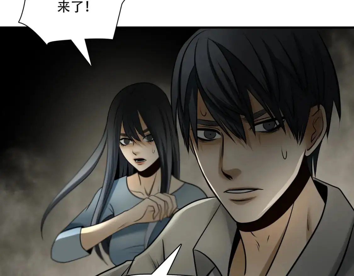 第100话72