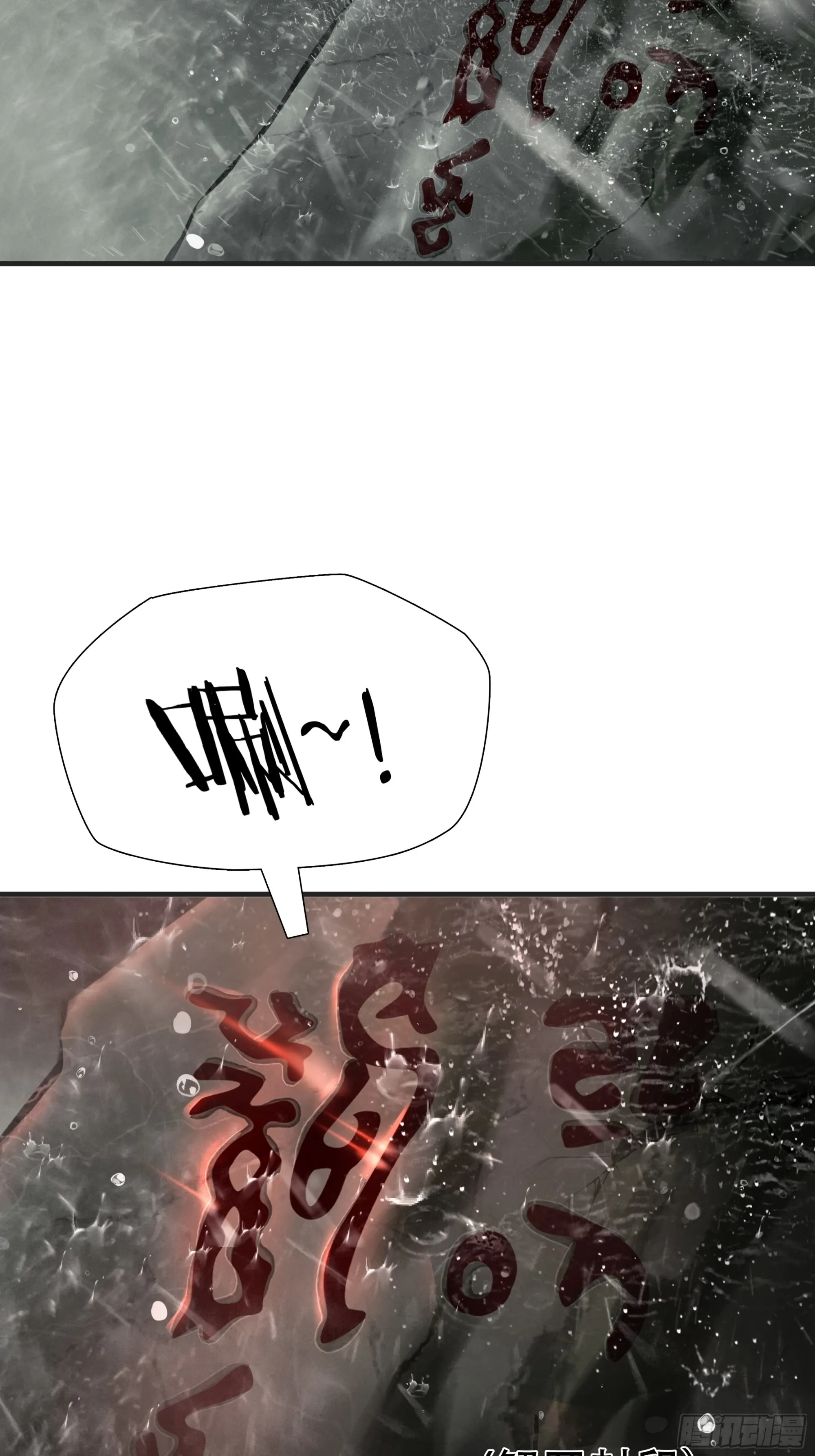第六十二话9