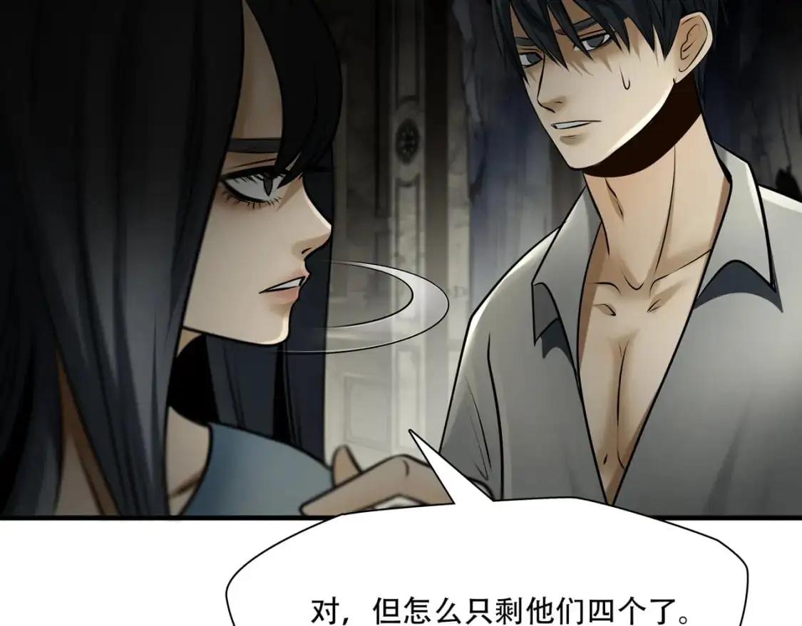 第100话39