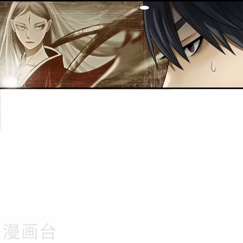 第17话29