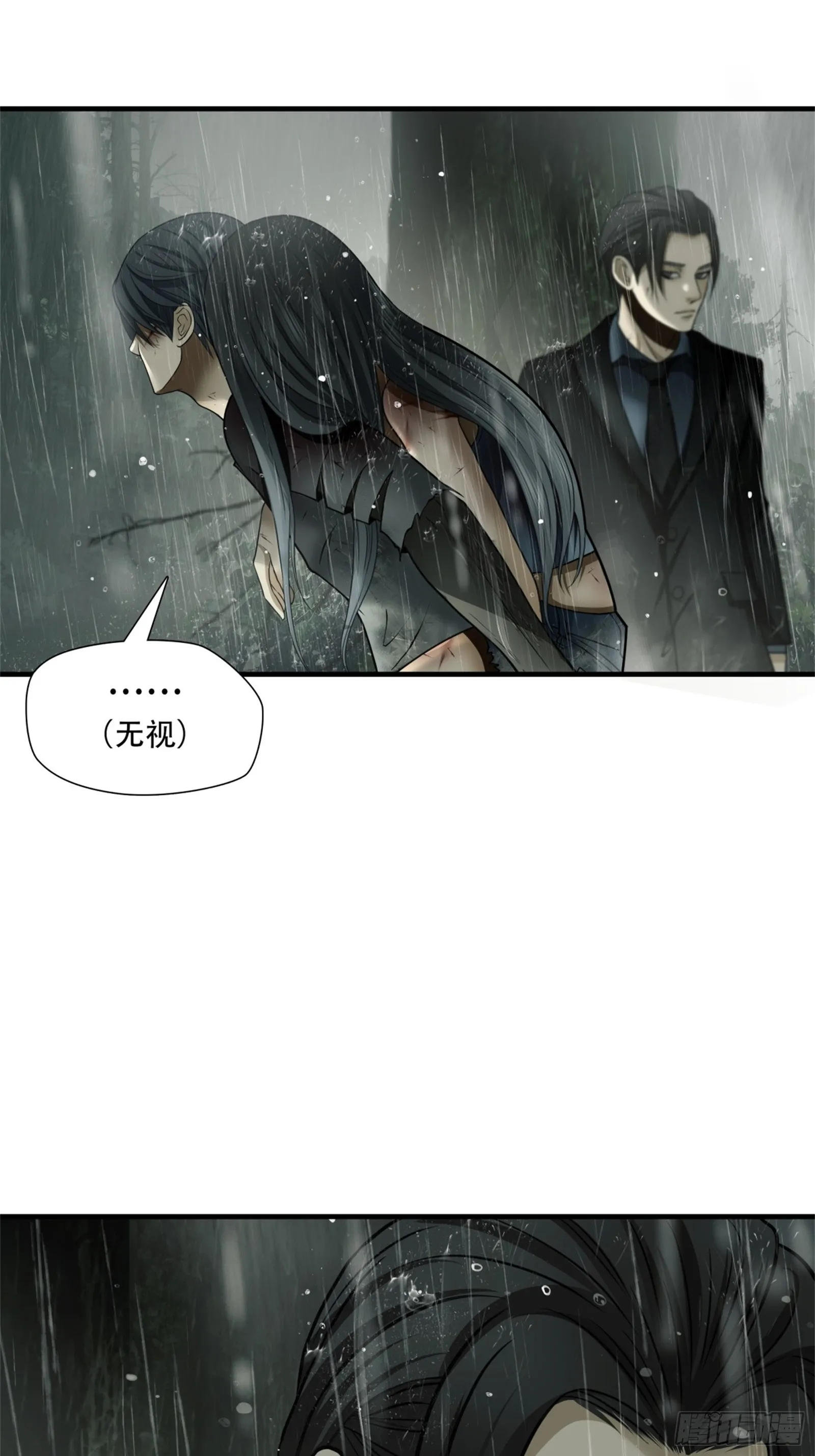 第五十七话6