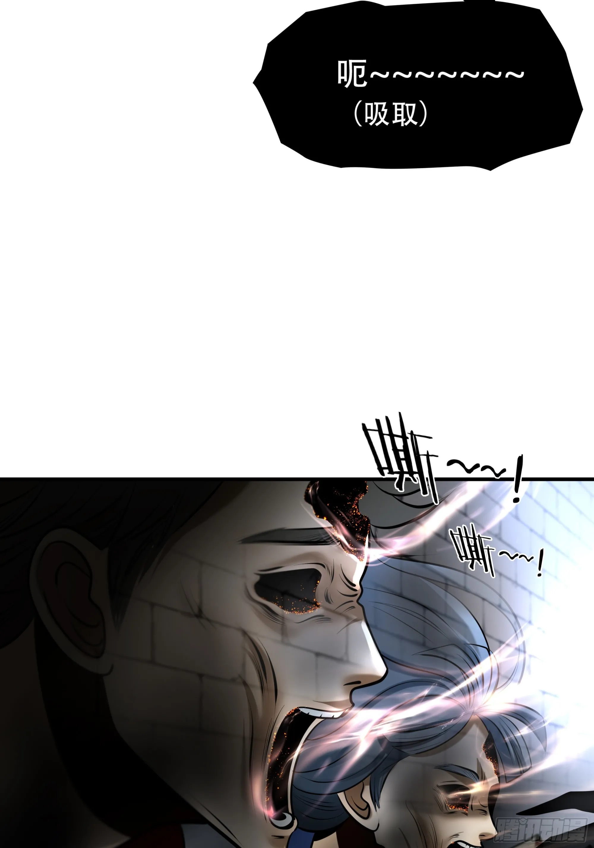 第九十六话22