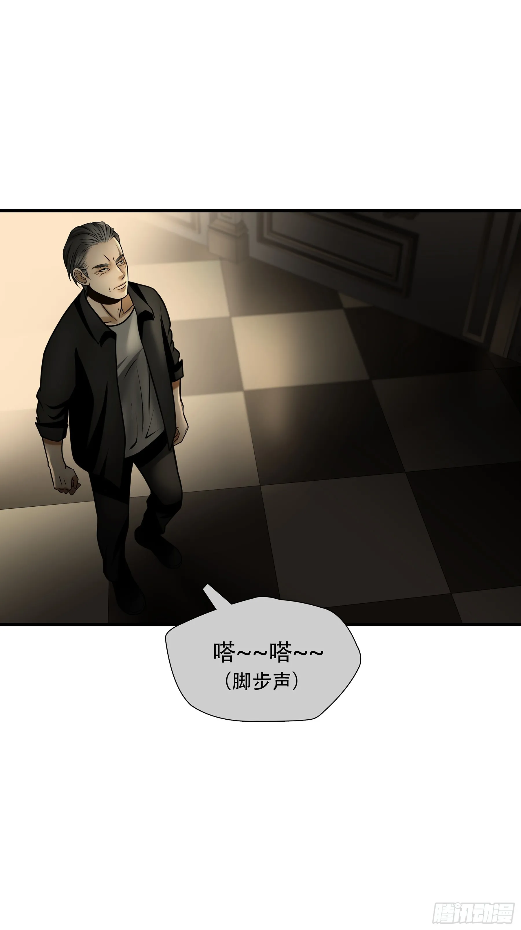 第九十三话5