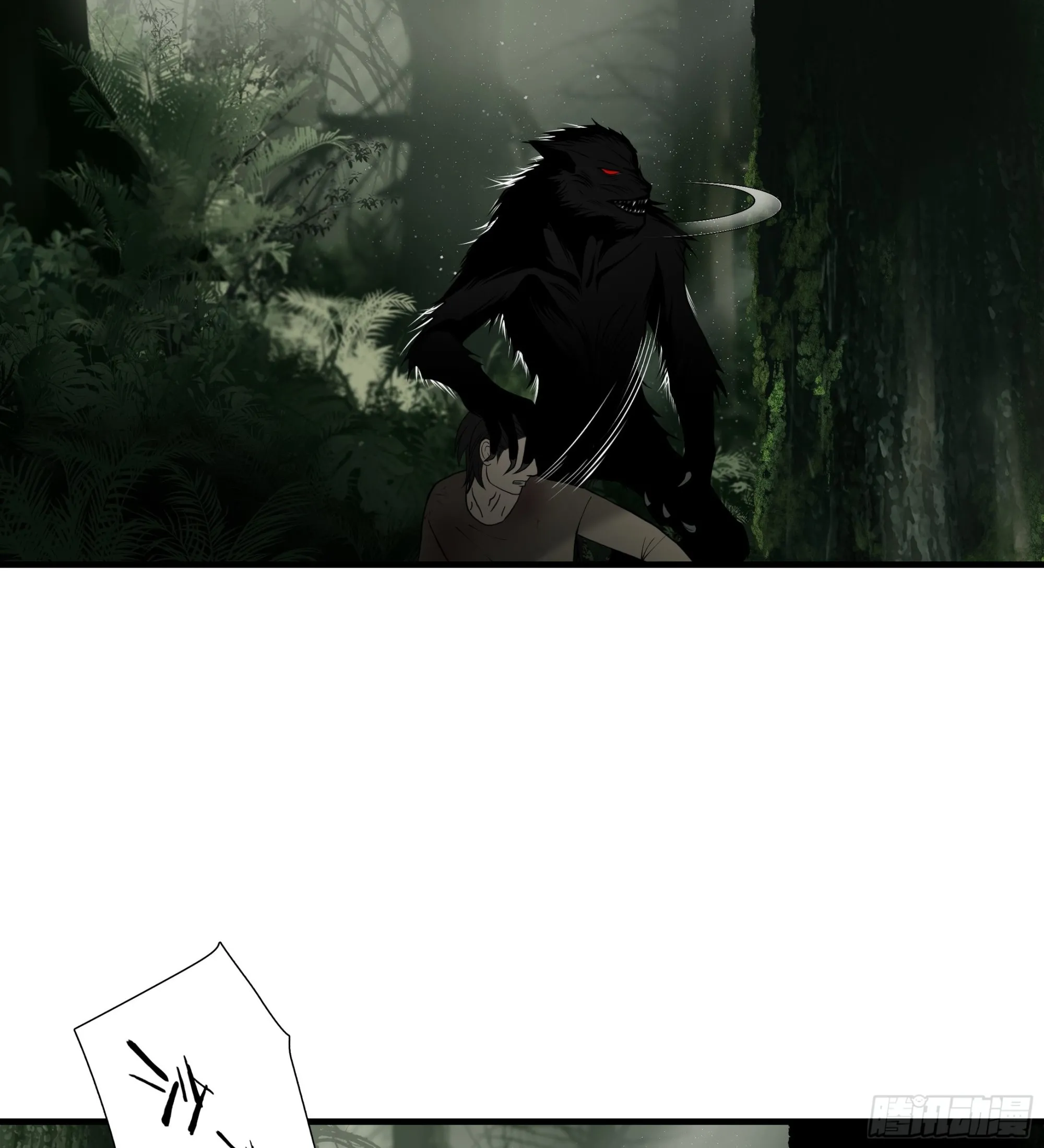 第四十三话14
