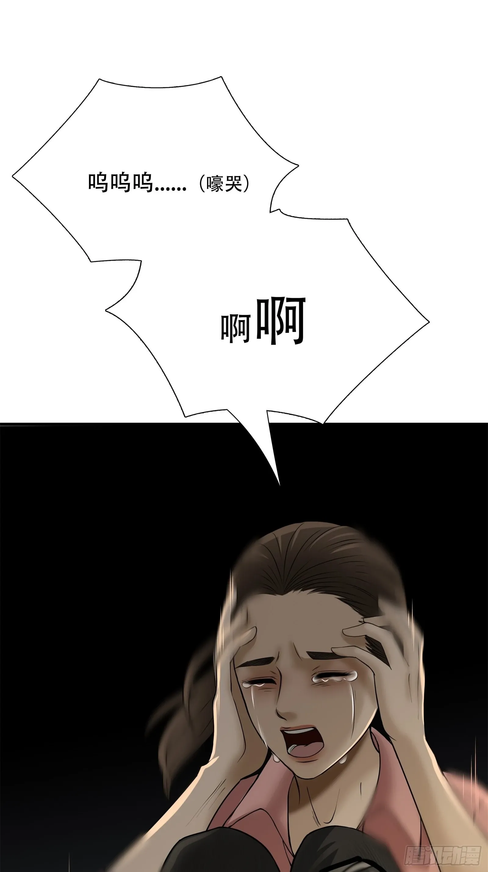 第二十四话38