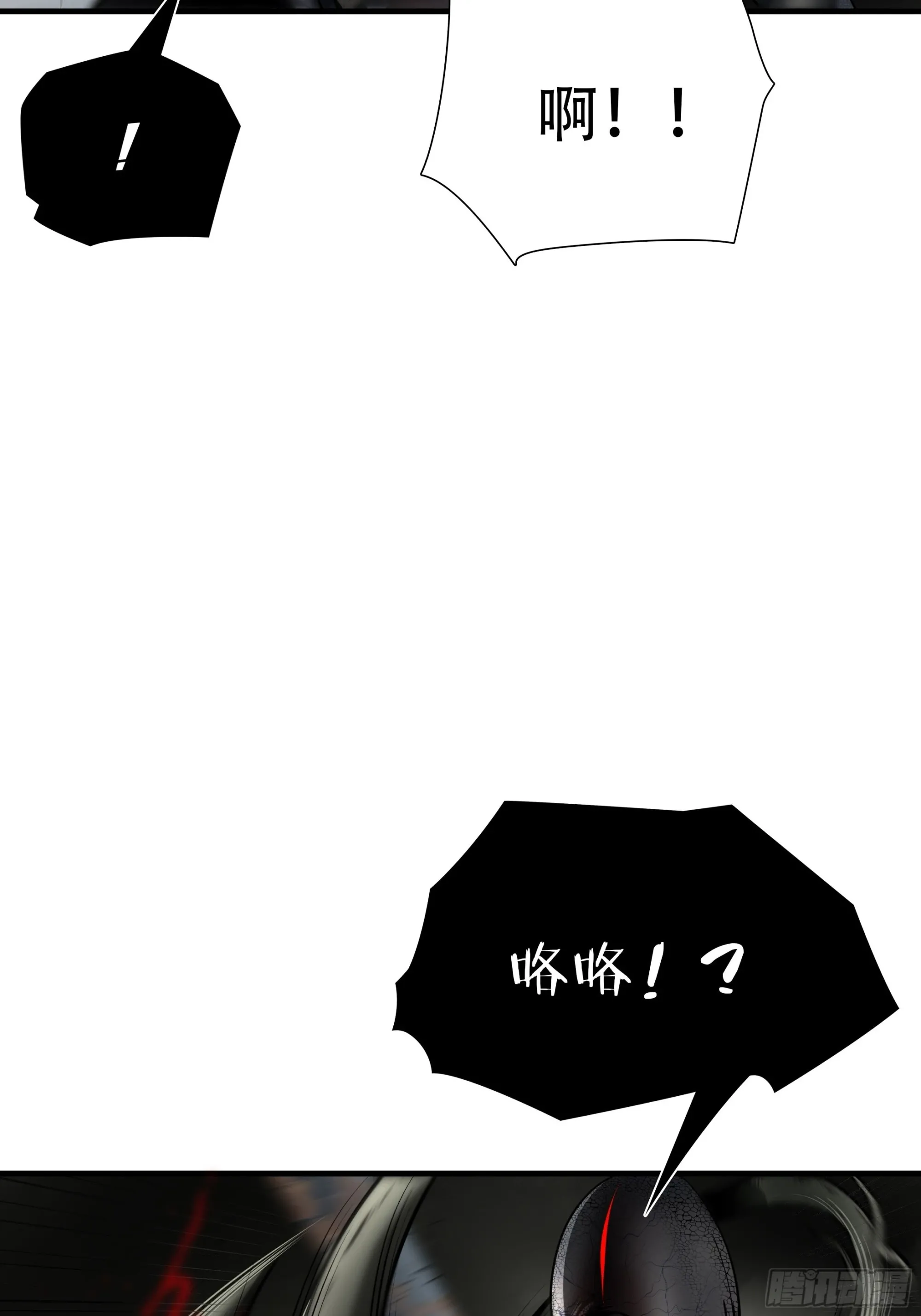 第三十七话25