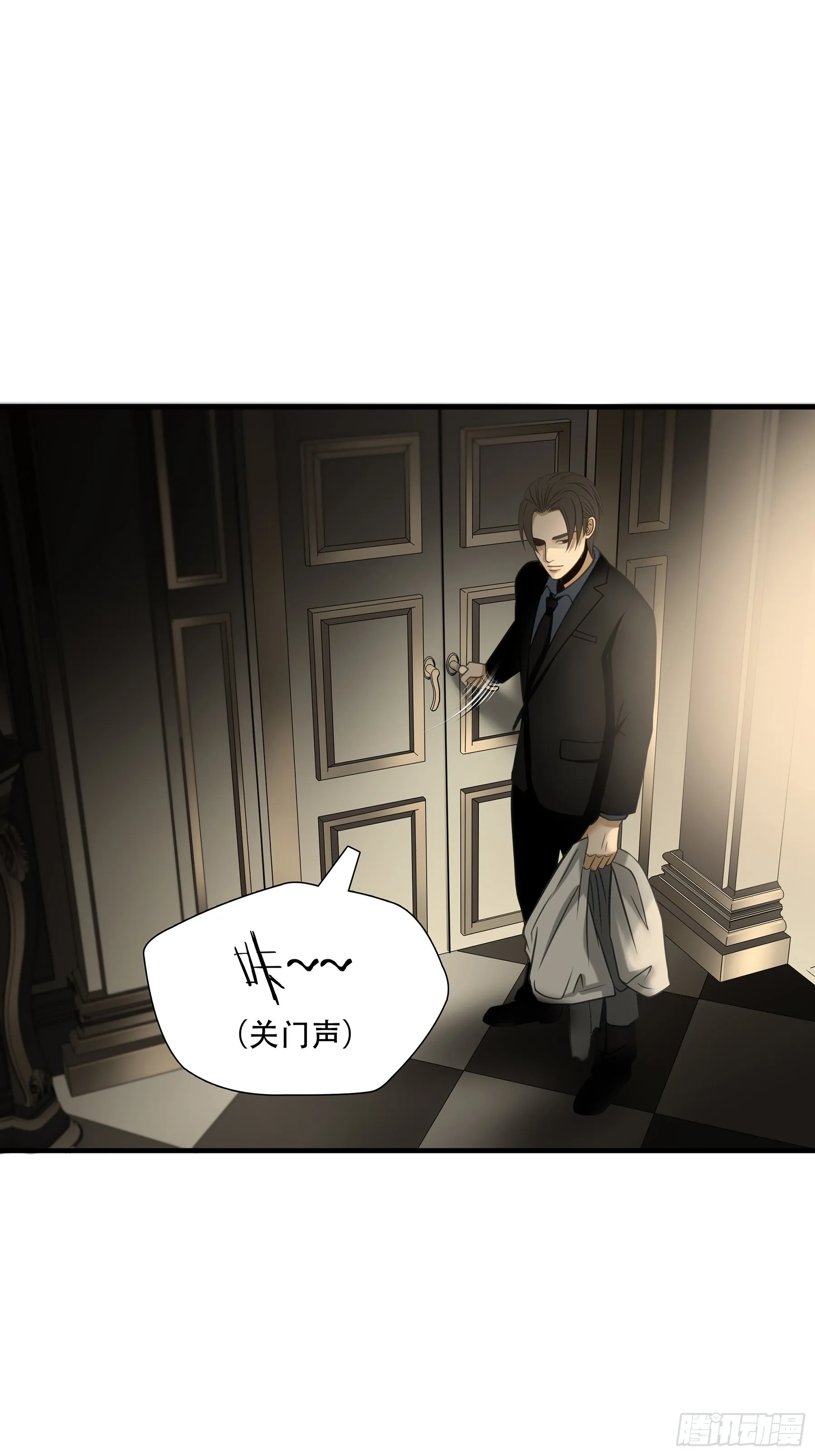 第九十三话35