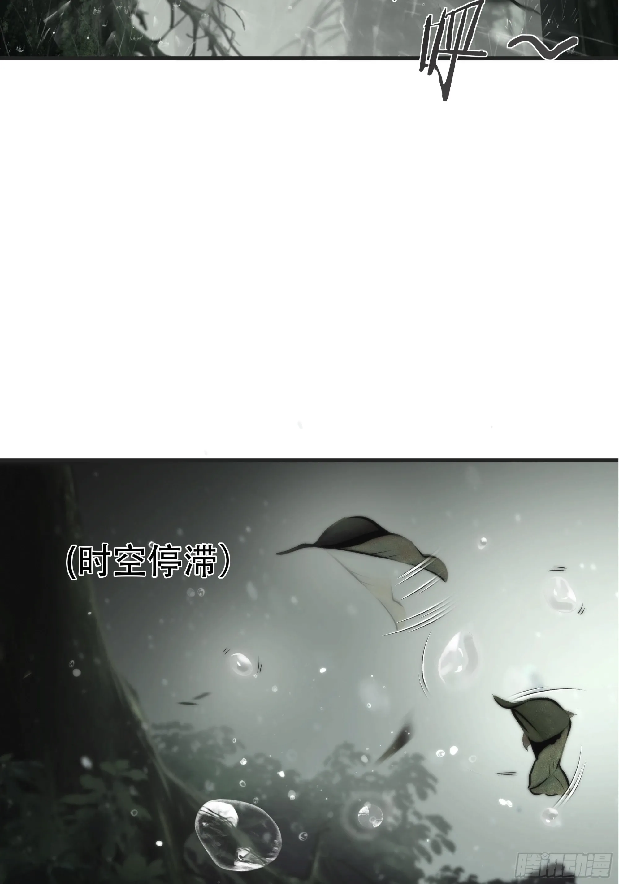 第六十二话16