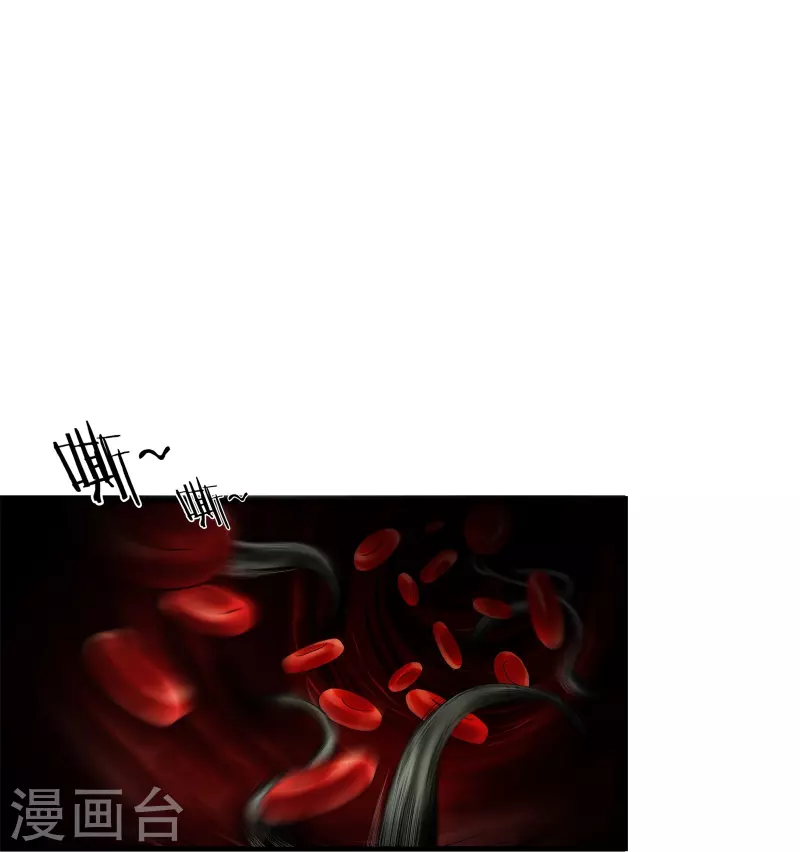 第18话9