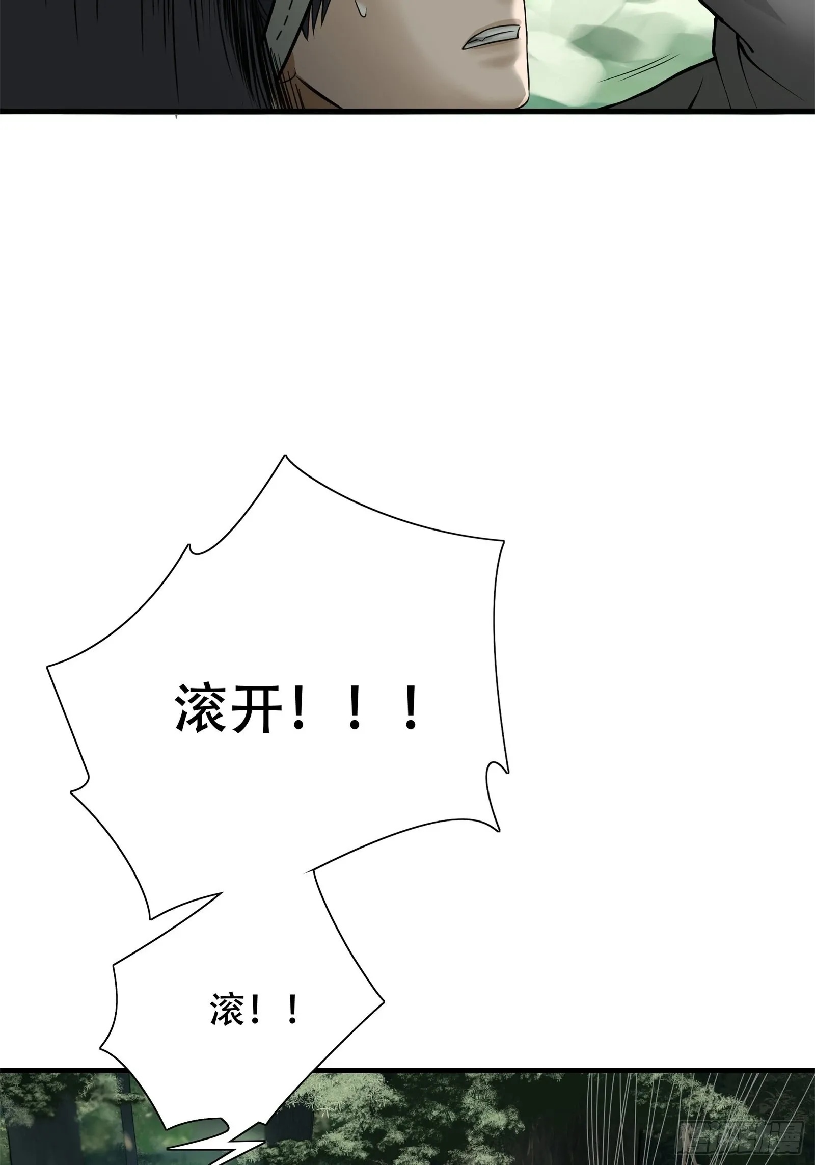第二十二话6