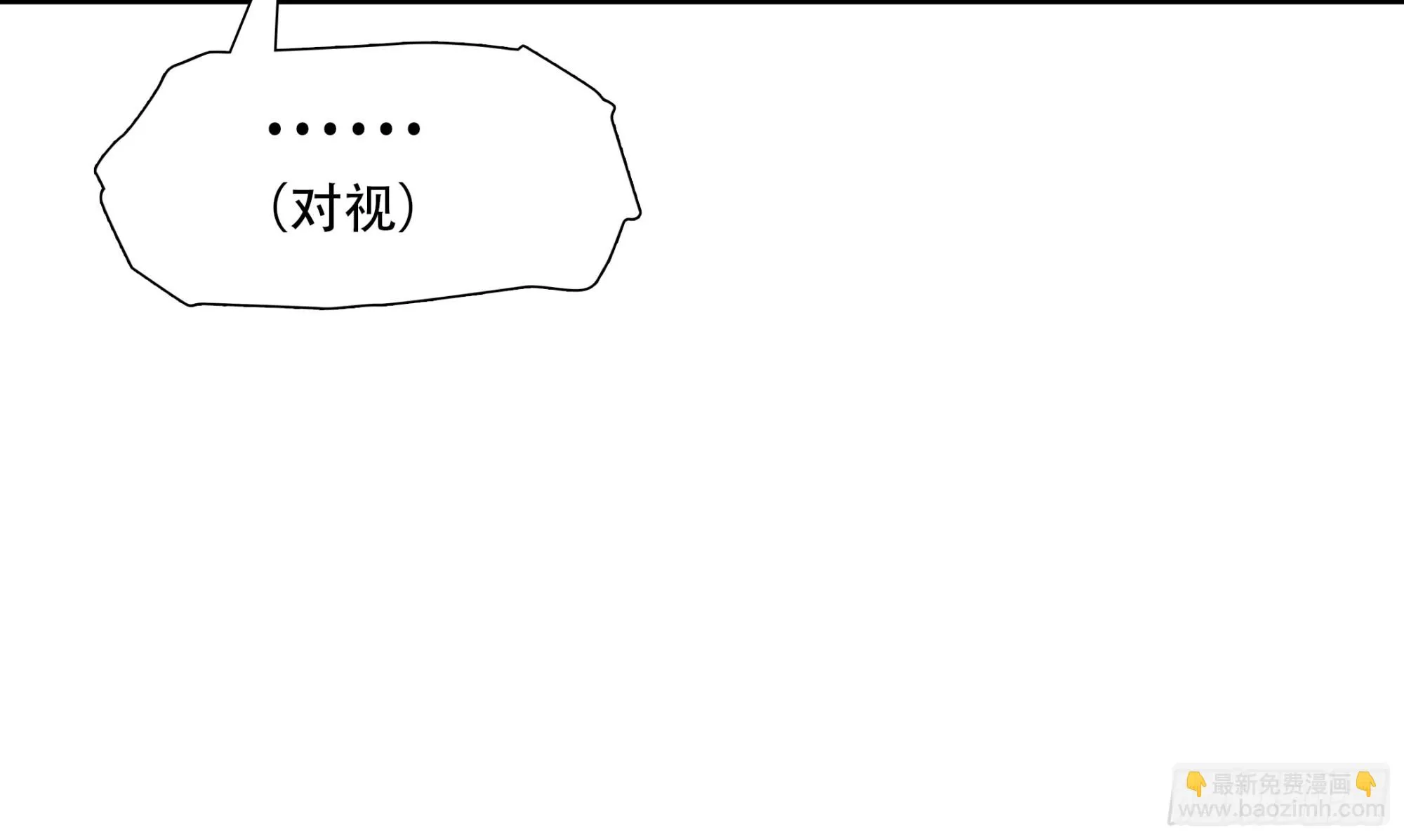 第八十四话20