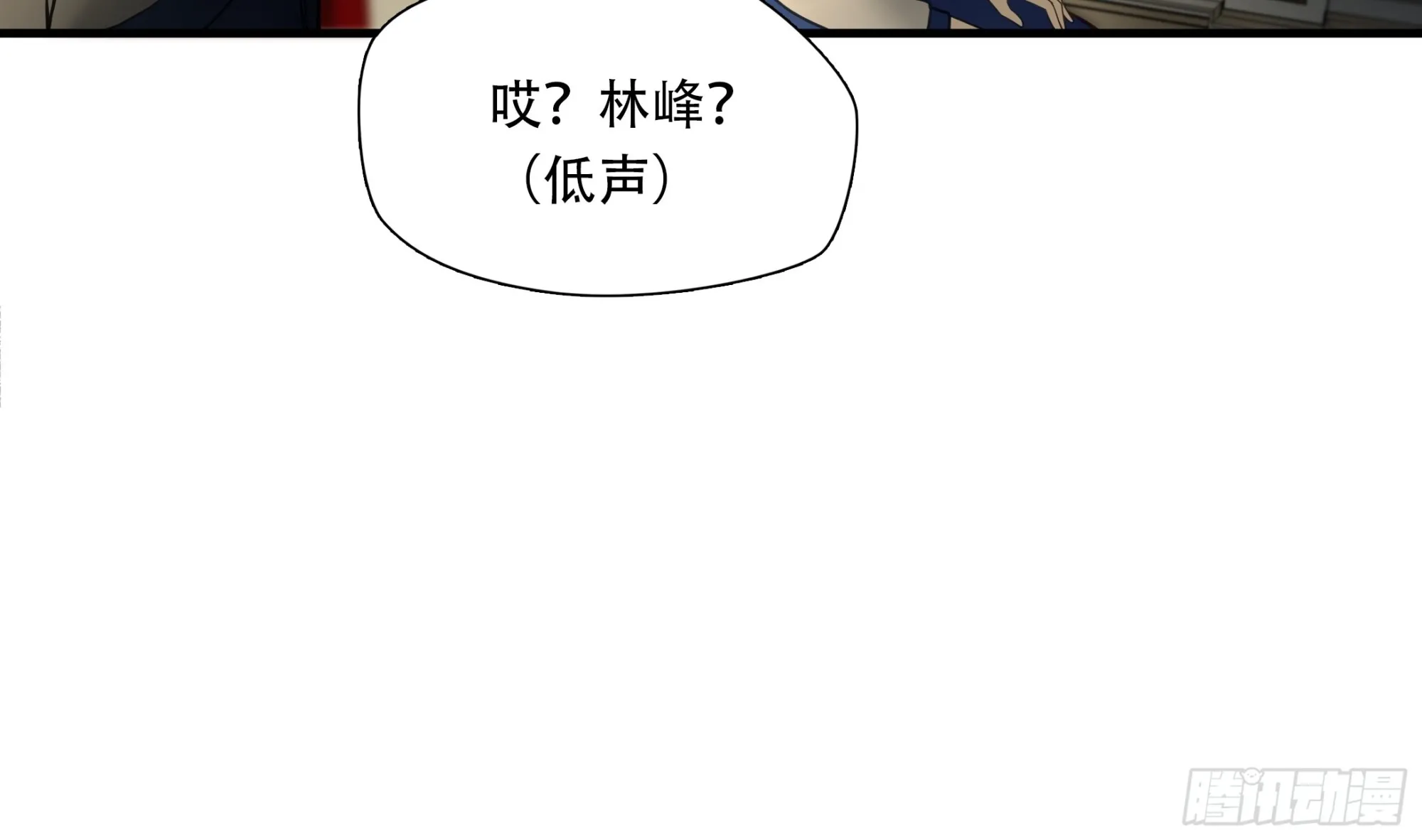 第八十三话8