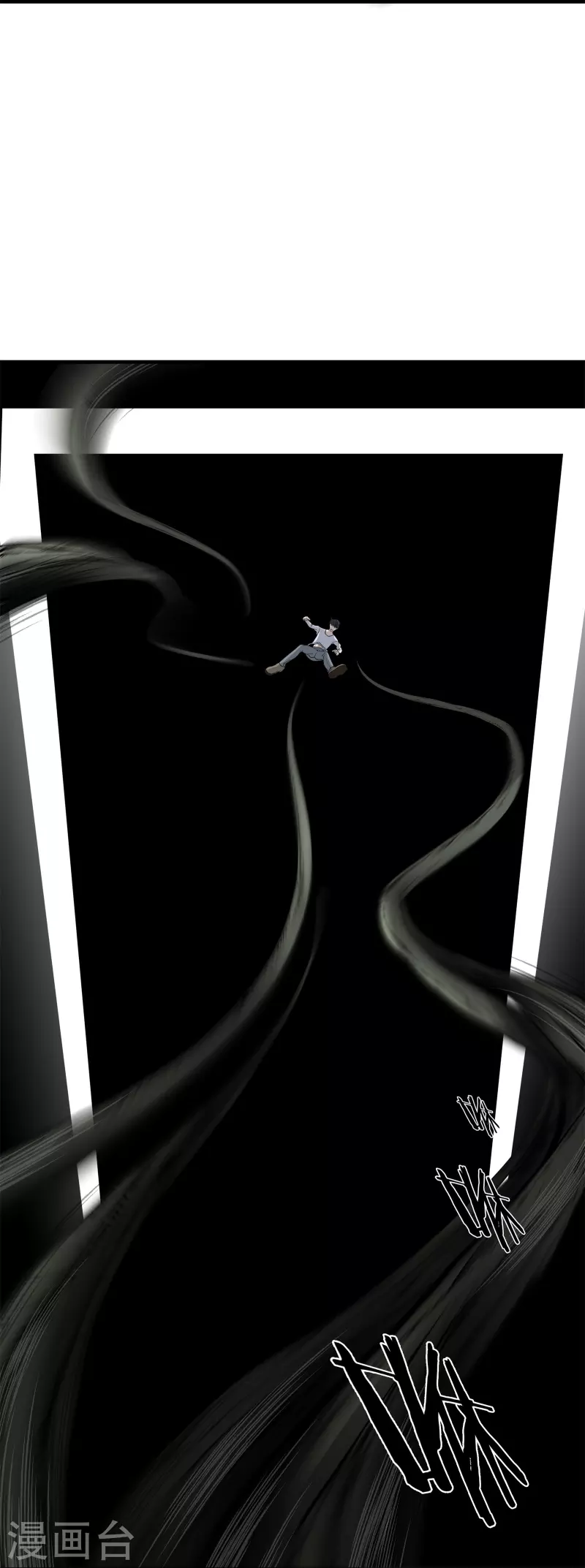第16话34
