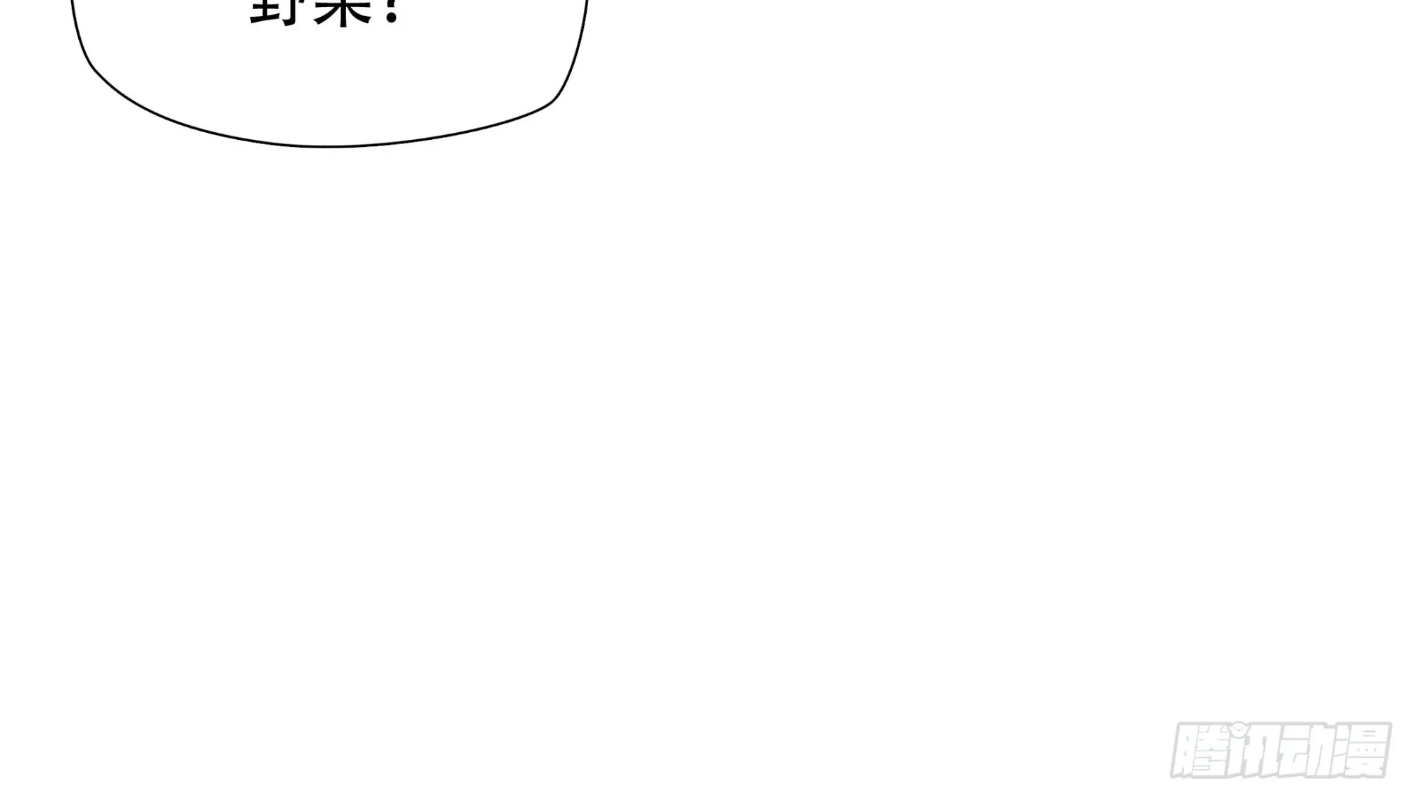 第四十四话36
