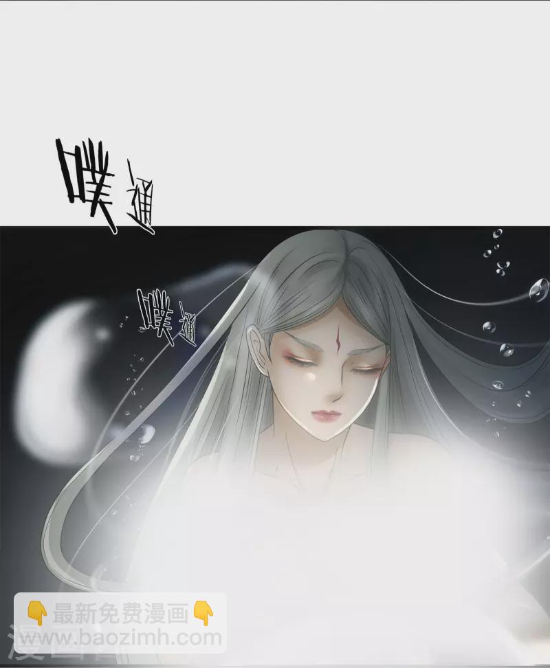 第18话13