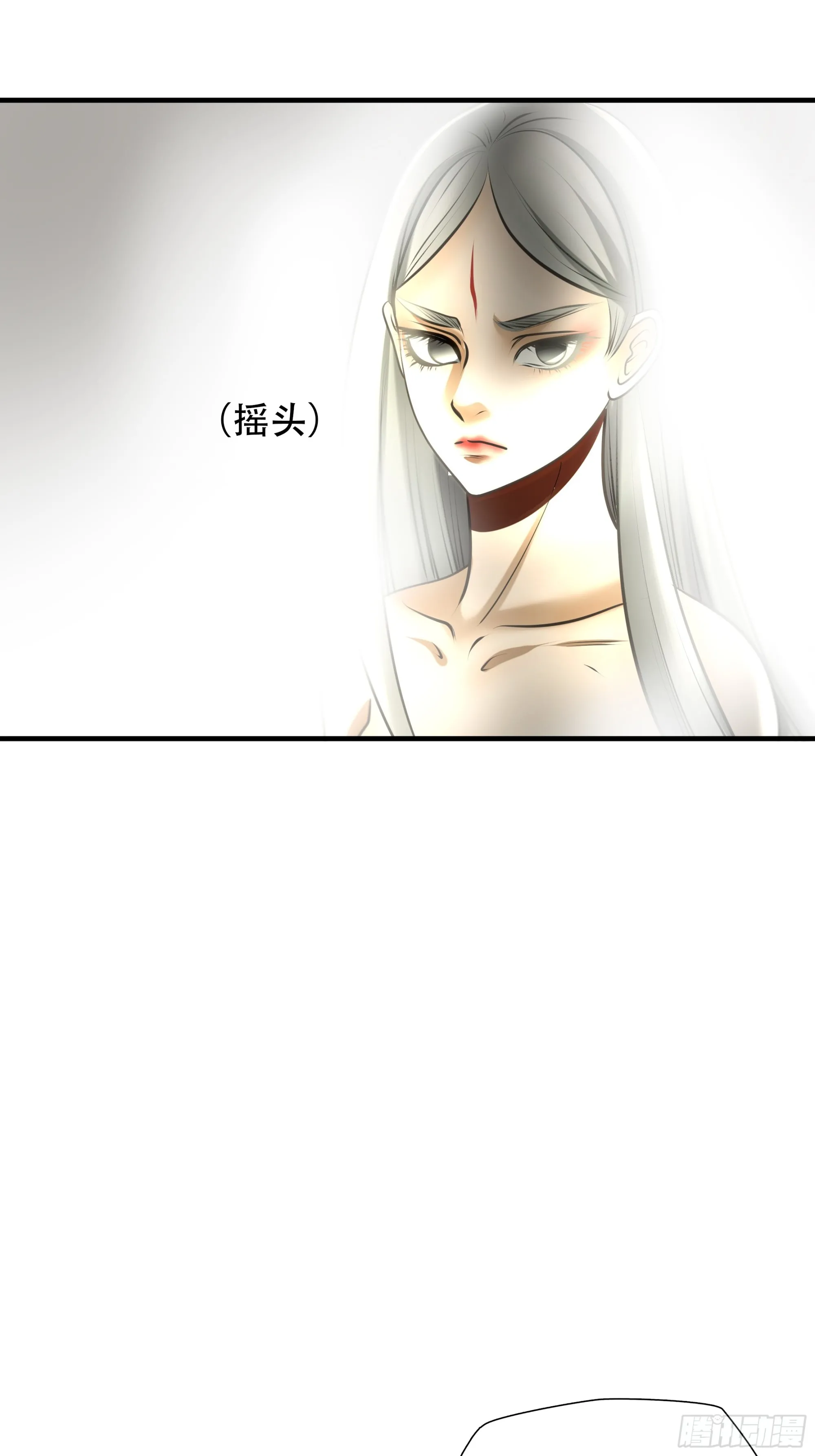 第九十八话31