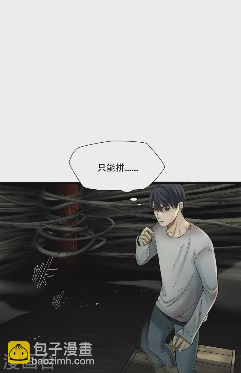 第15话17