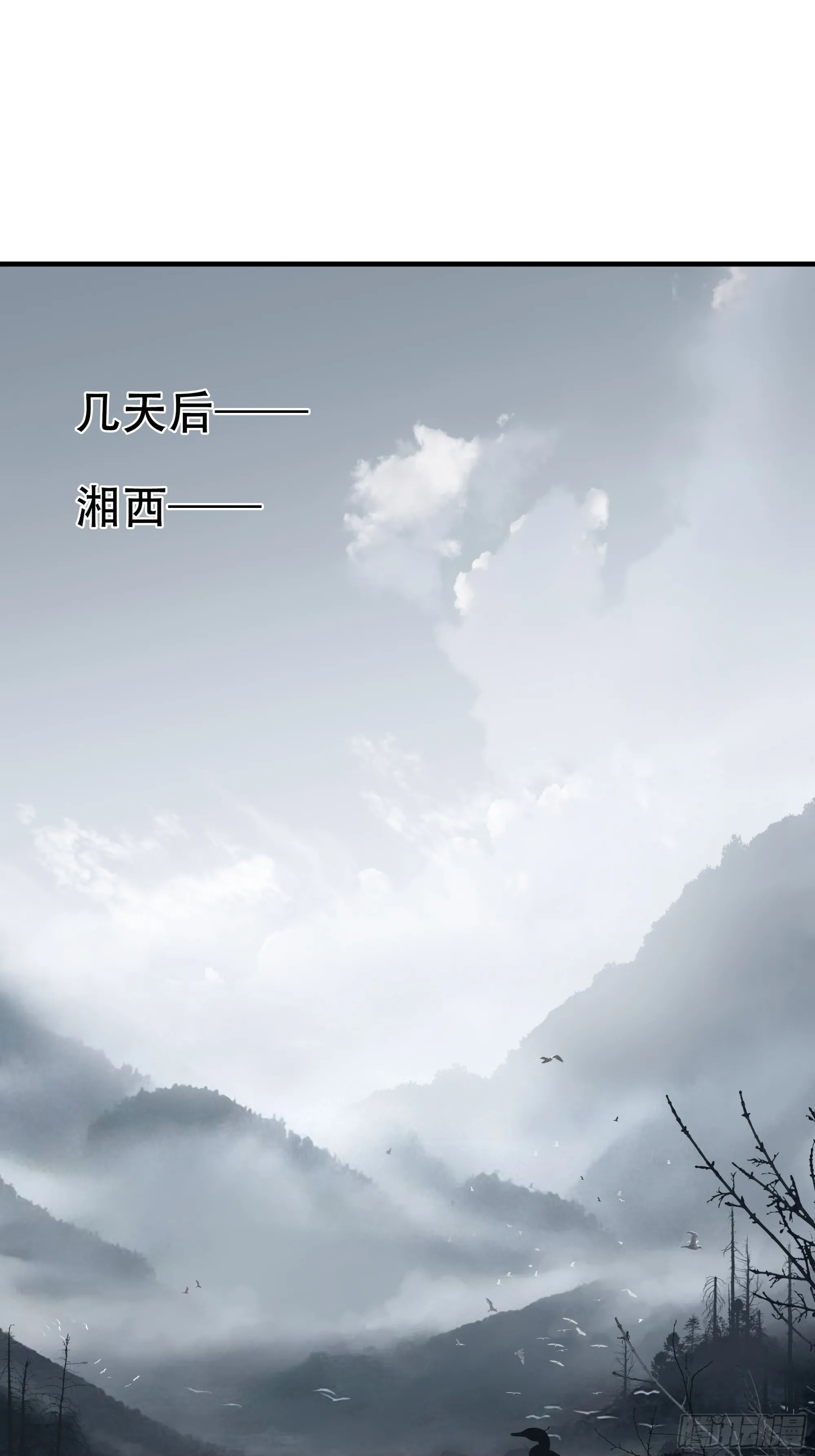 第七十话49