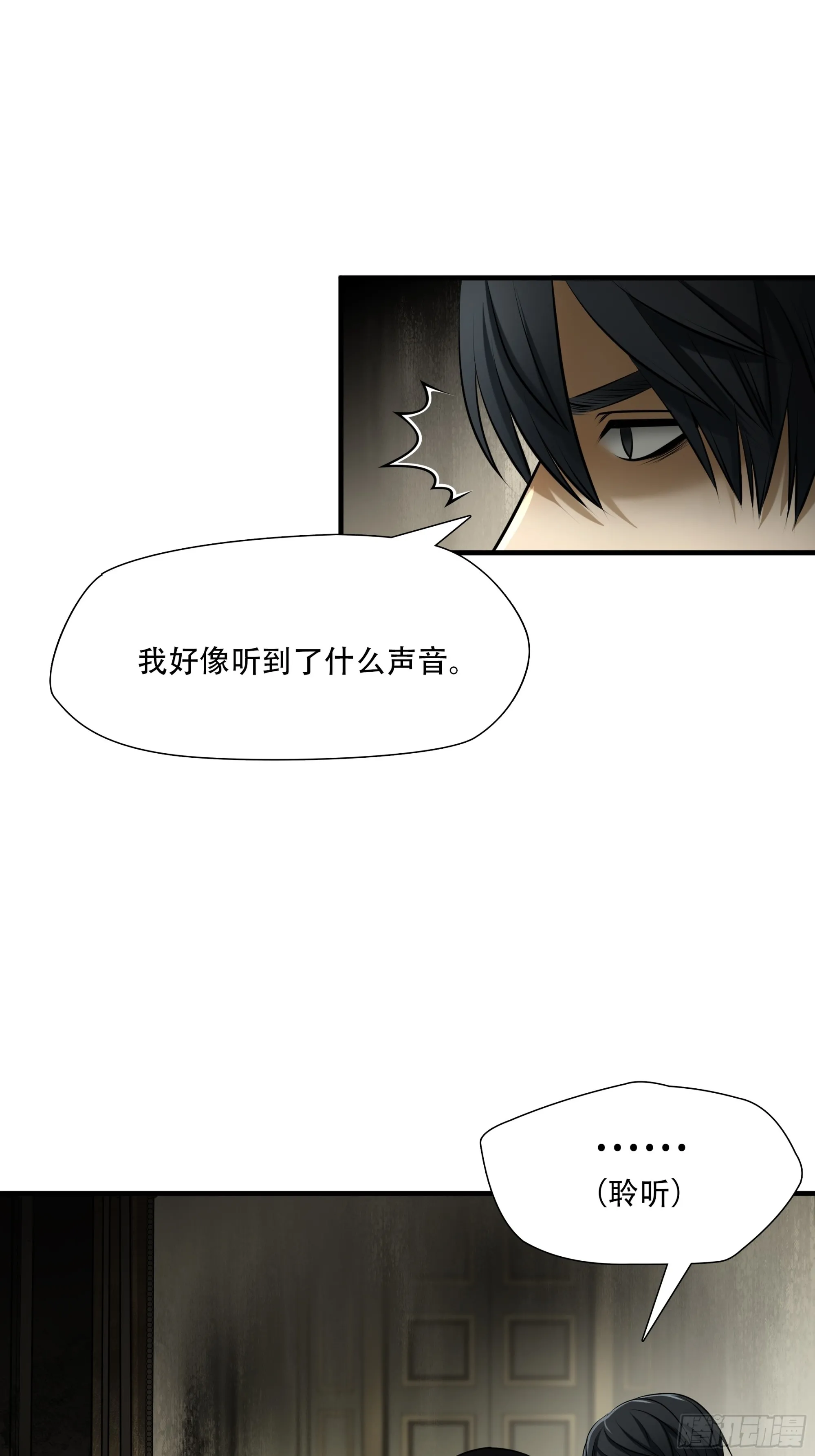 第一百话6