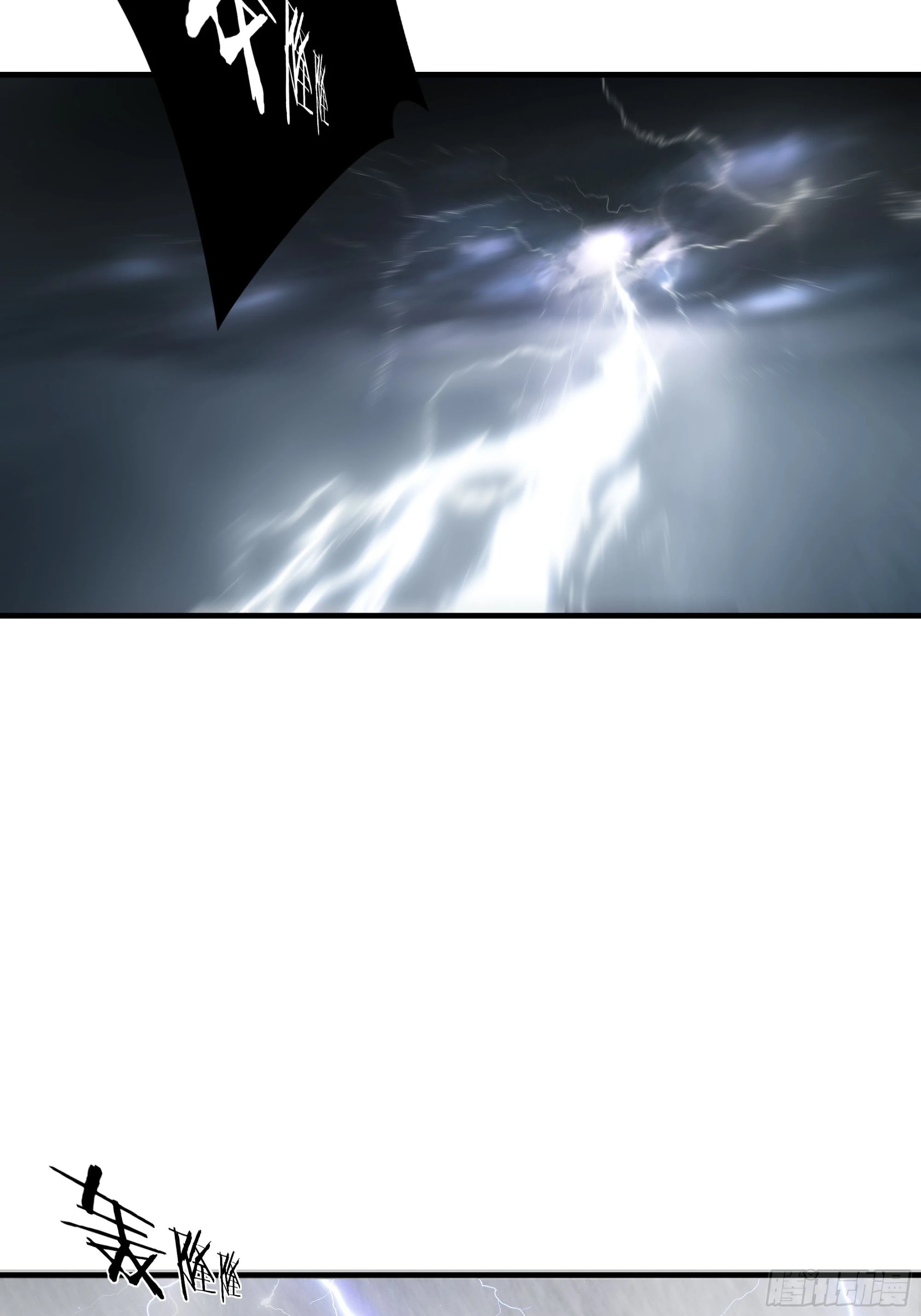 第四十七话40