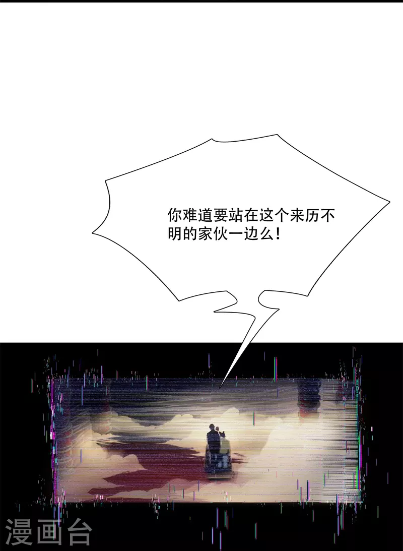 第13话35