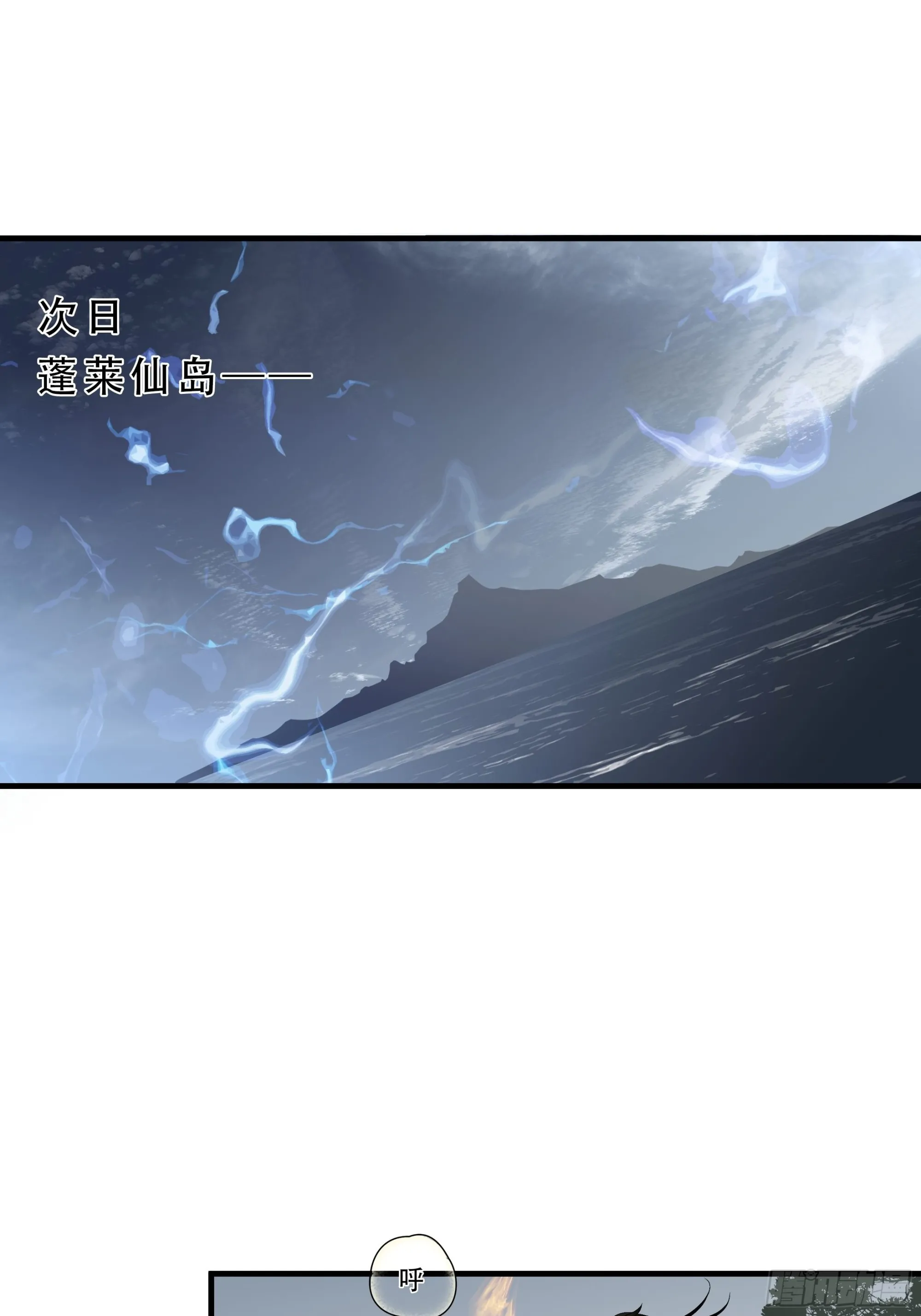 第三十二话18