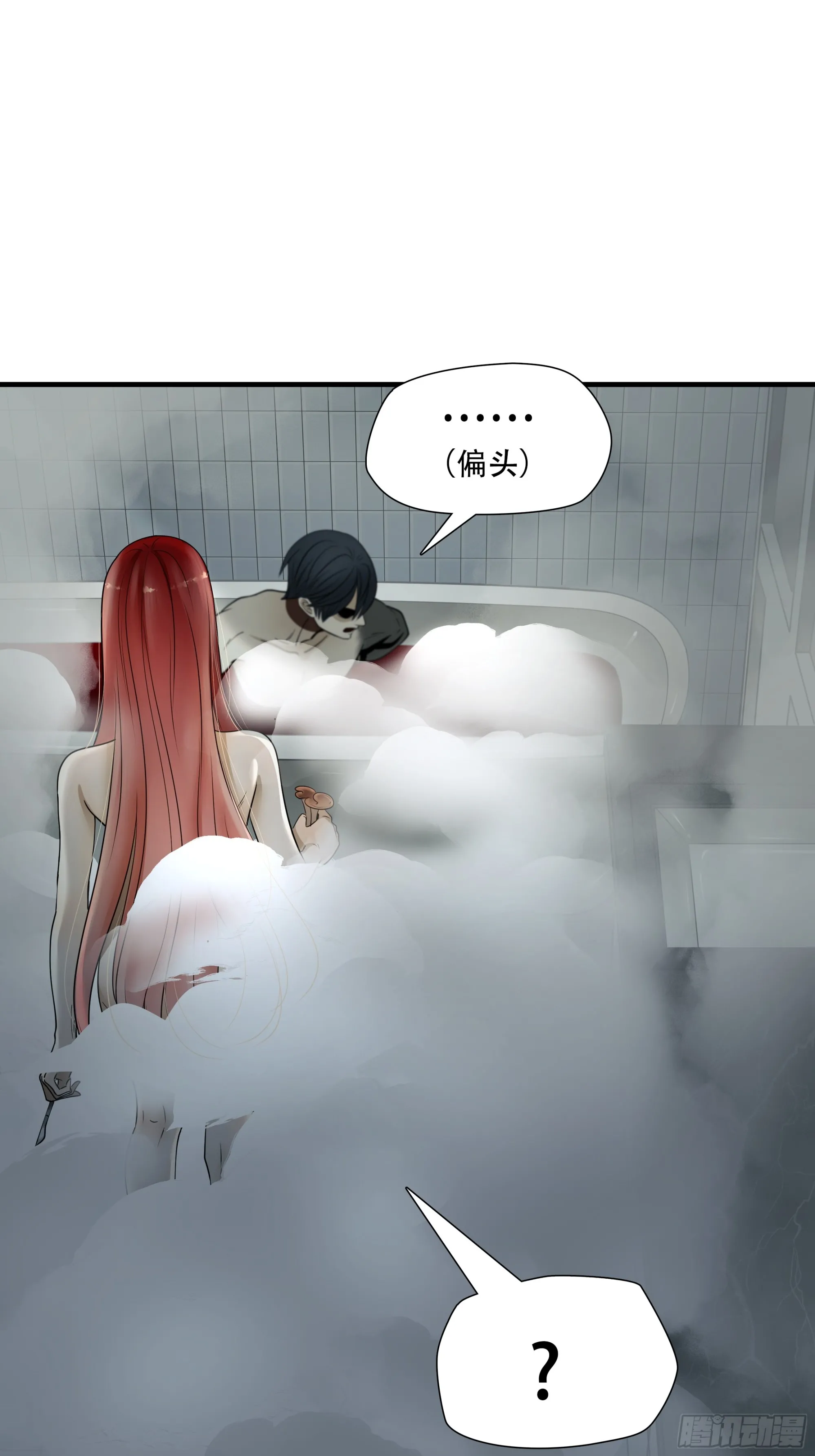 第六十六话39