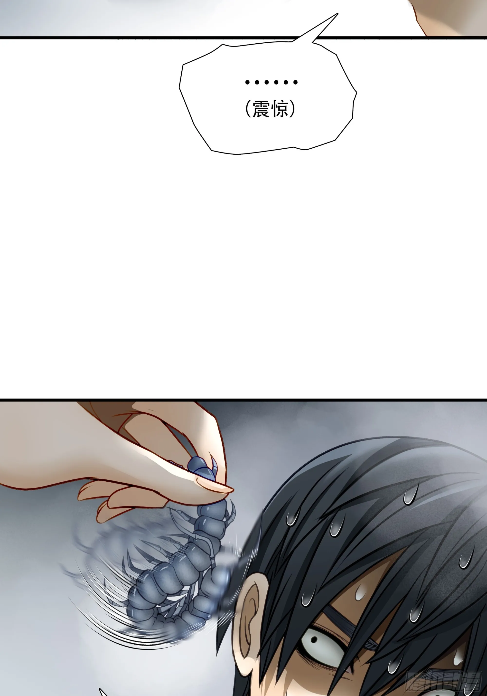第六十八话23