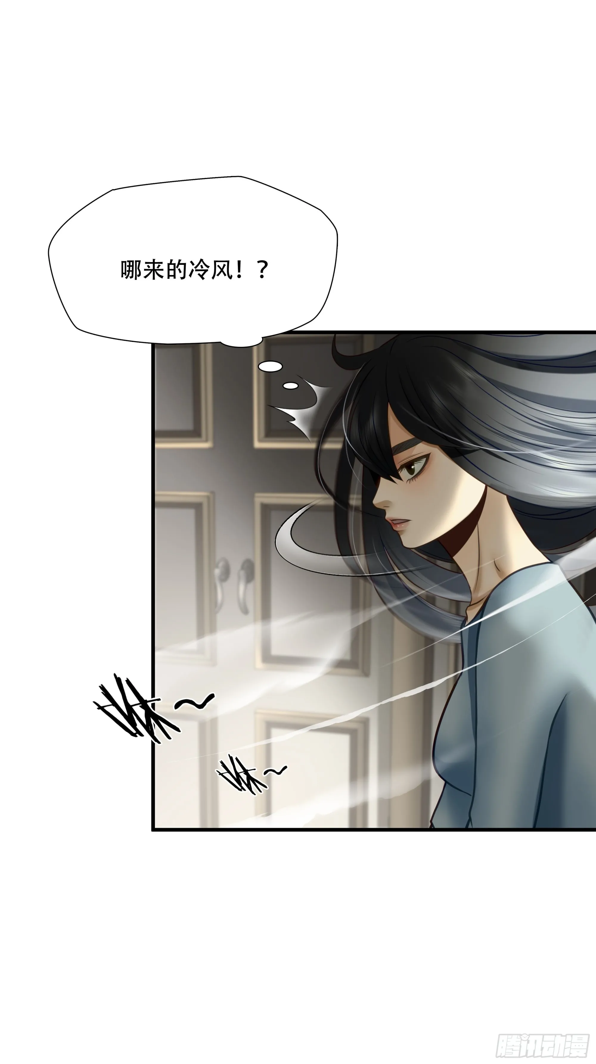 第八十话36