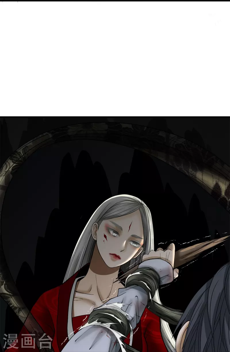 第16话19