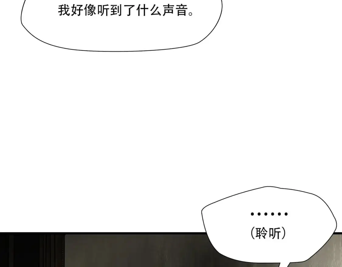 第100话13