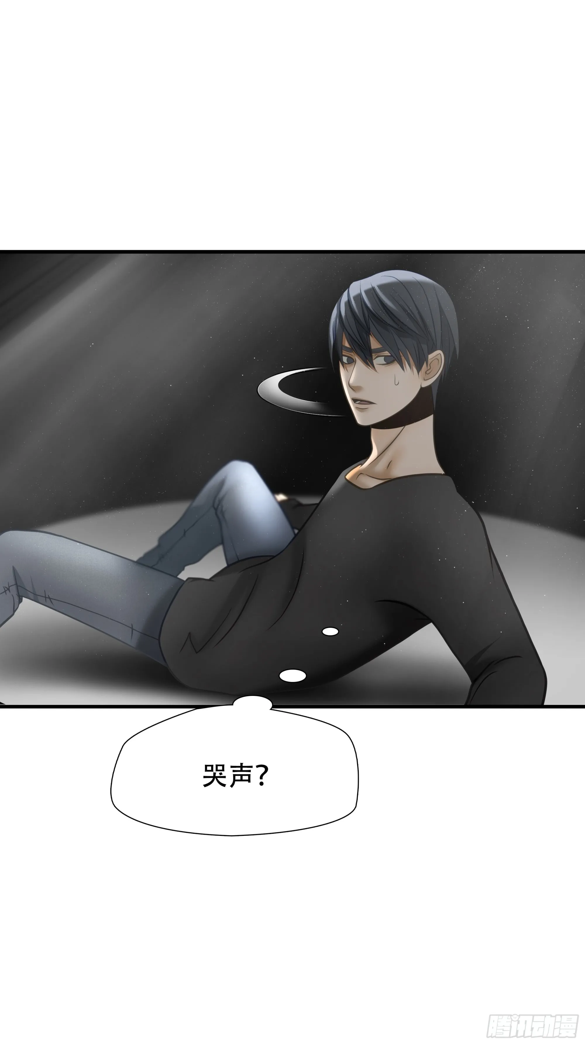 第八十七话32
