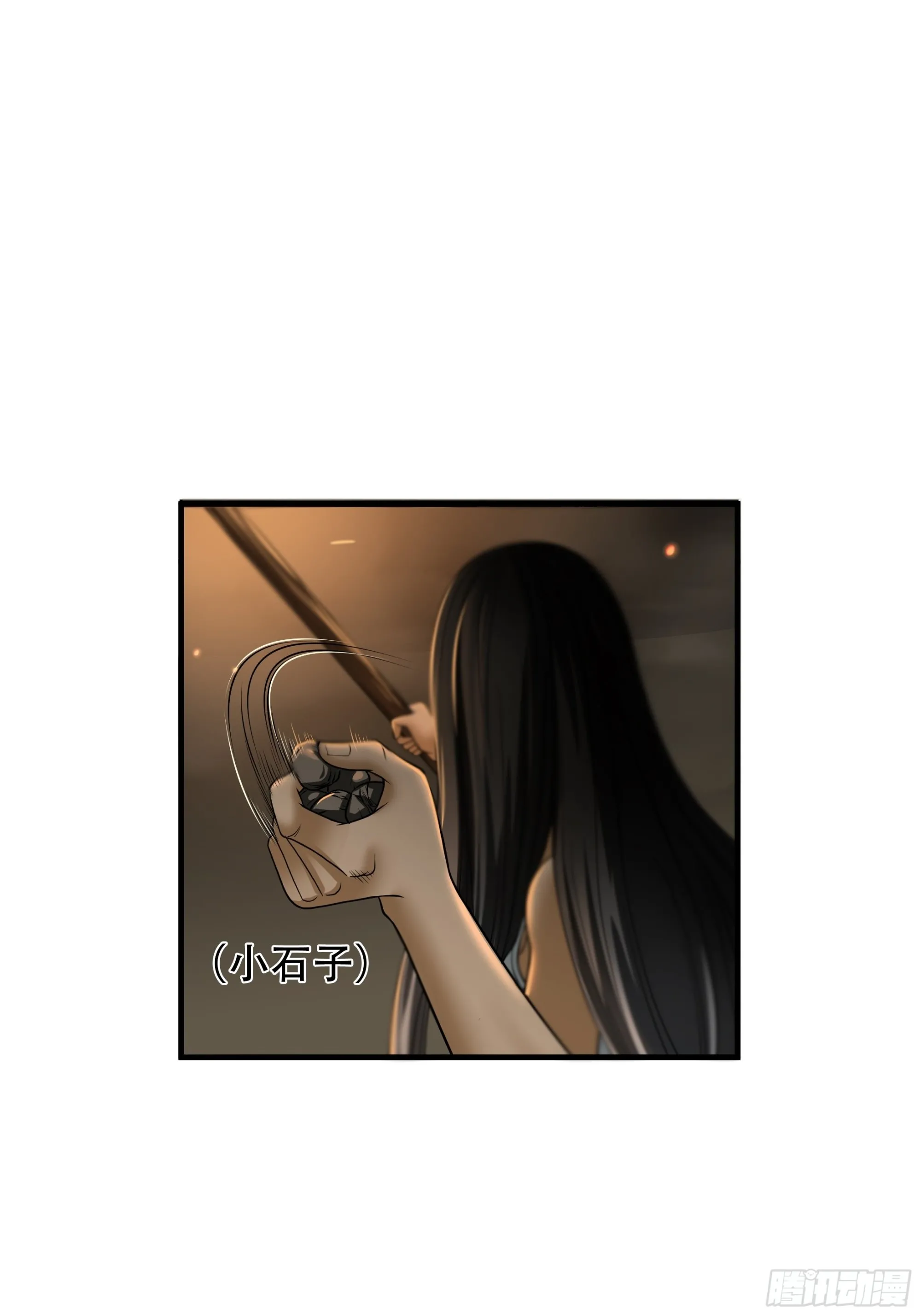 第三十话13