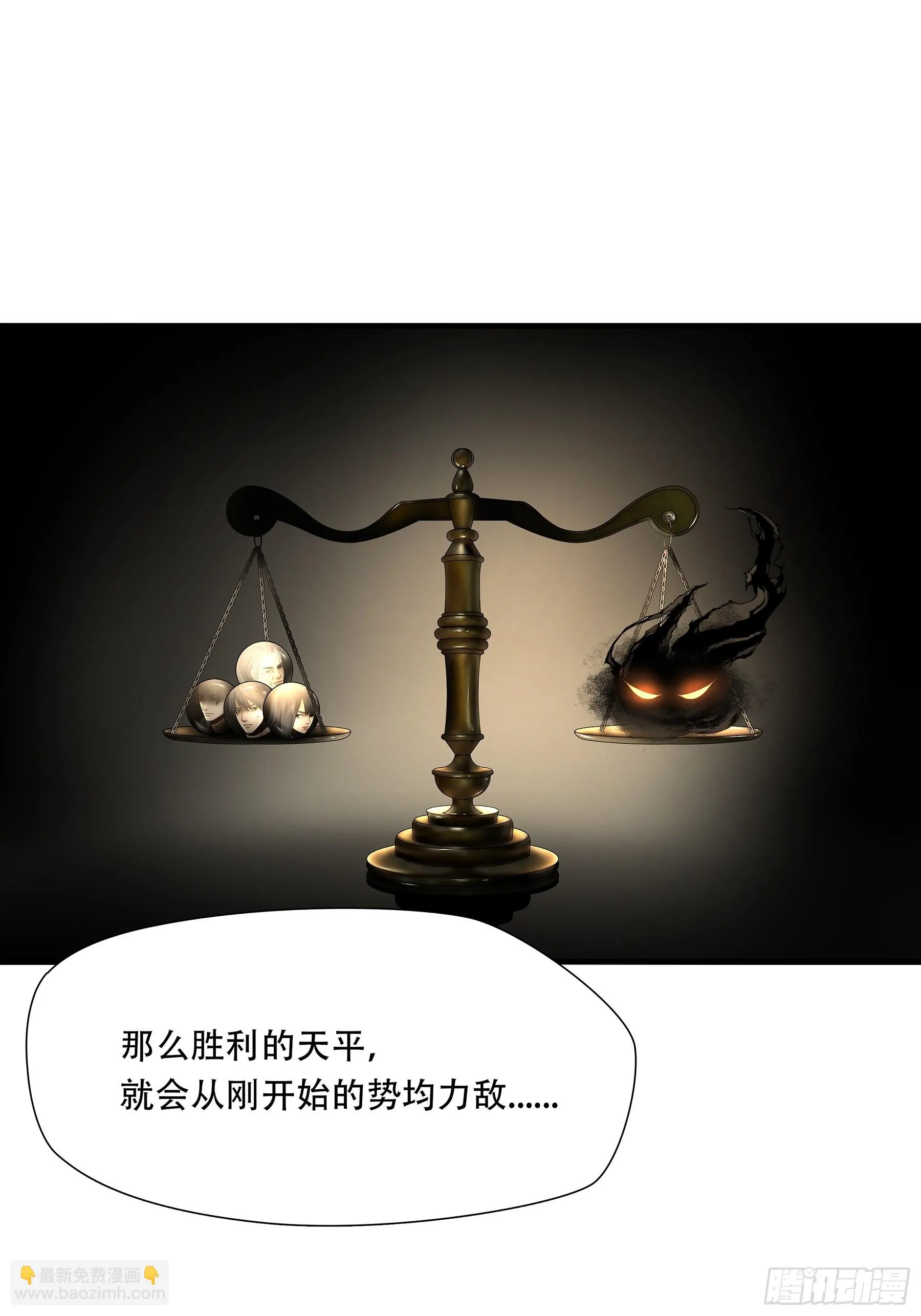 第九十三话26