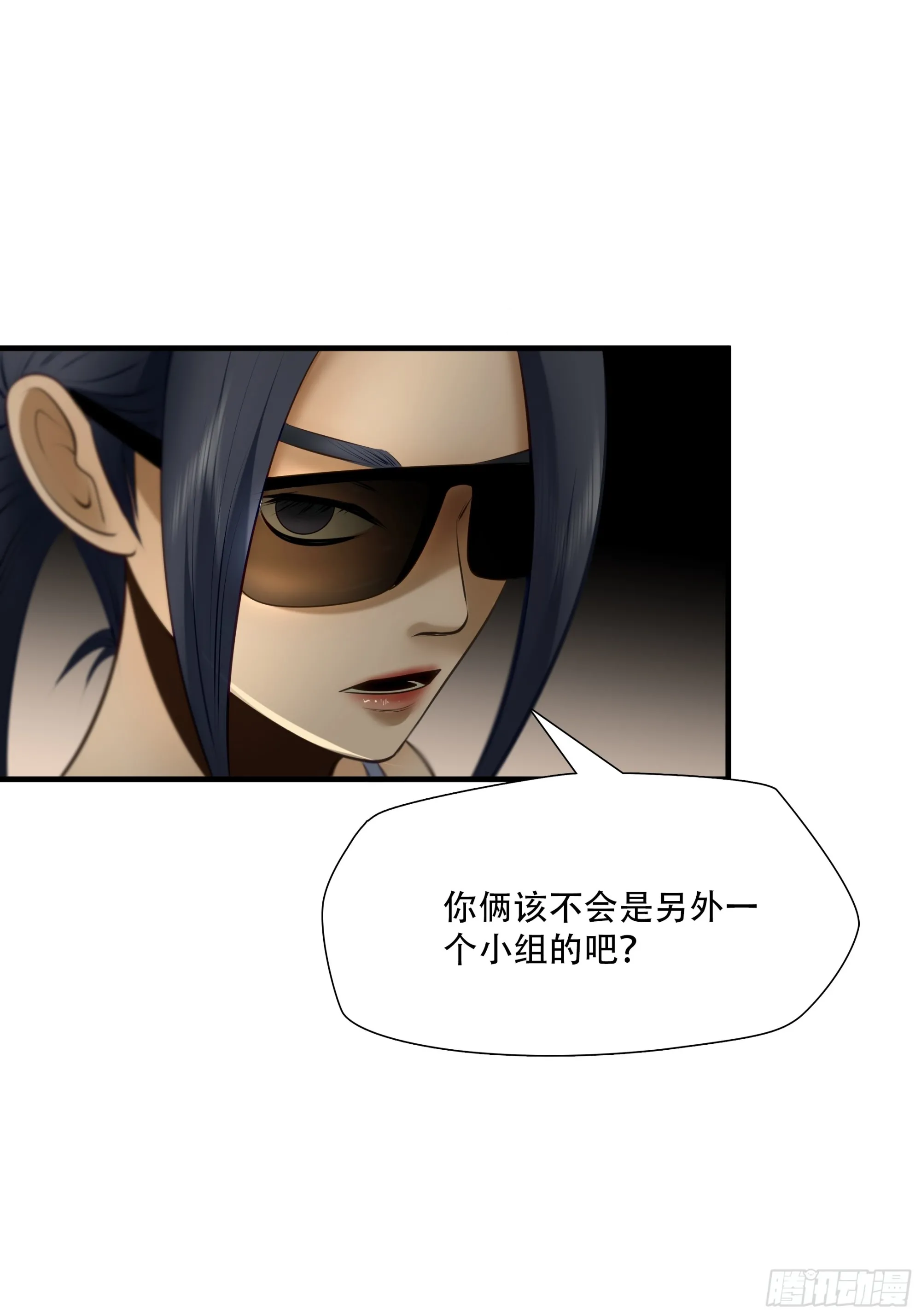 第九十话26