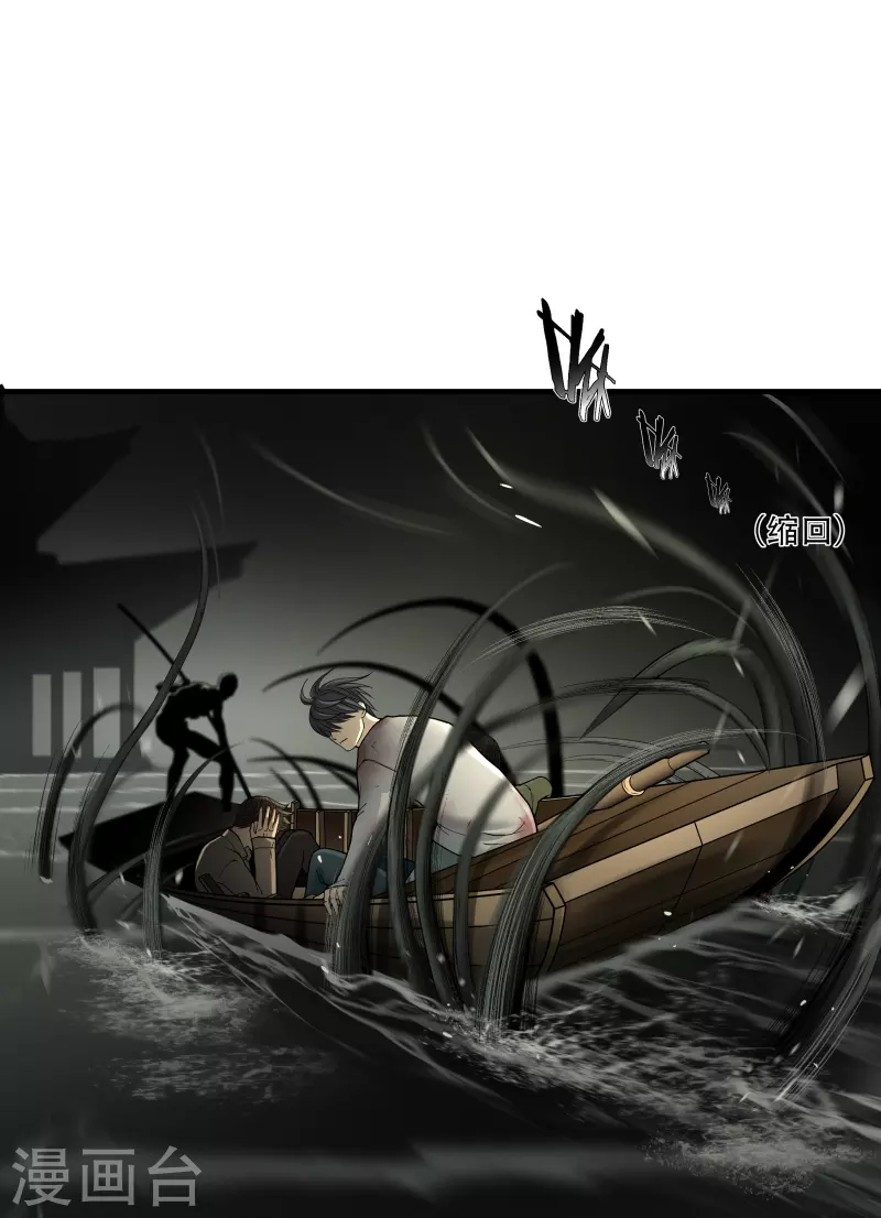 第10话27