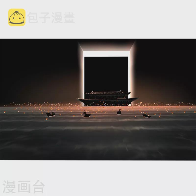 第8话29