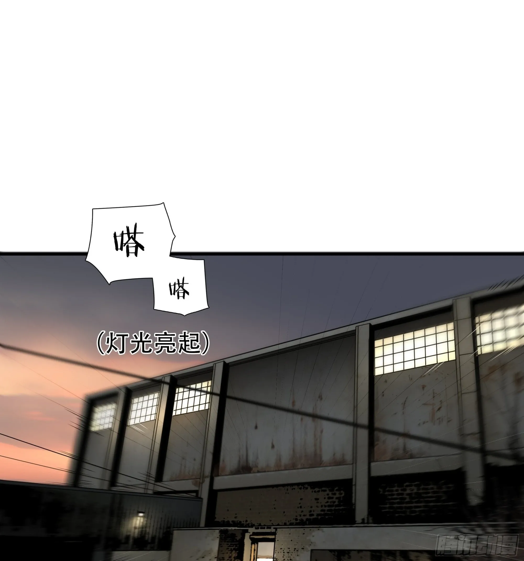 第四十五话22