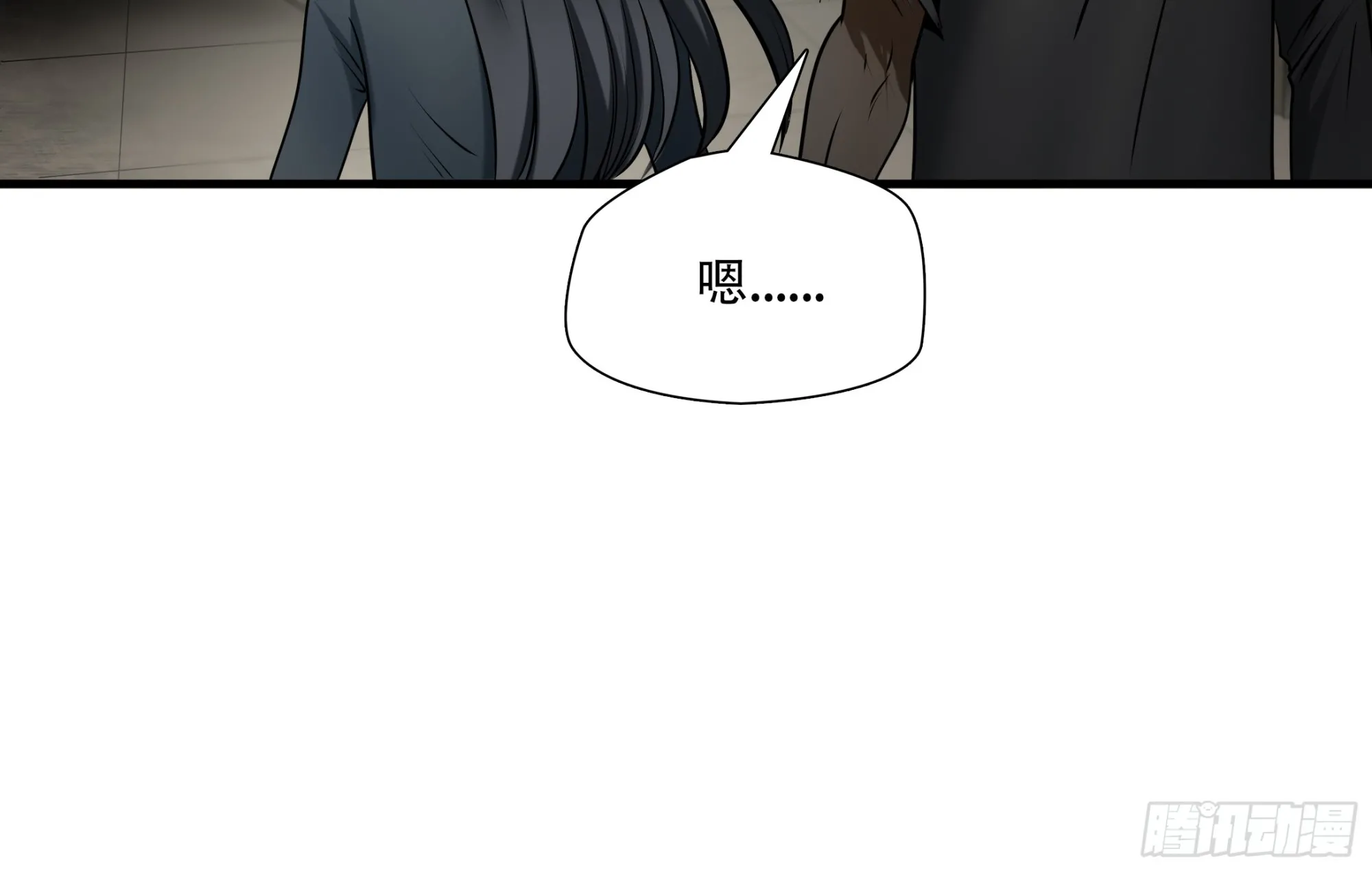 第九十九话42