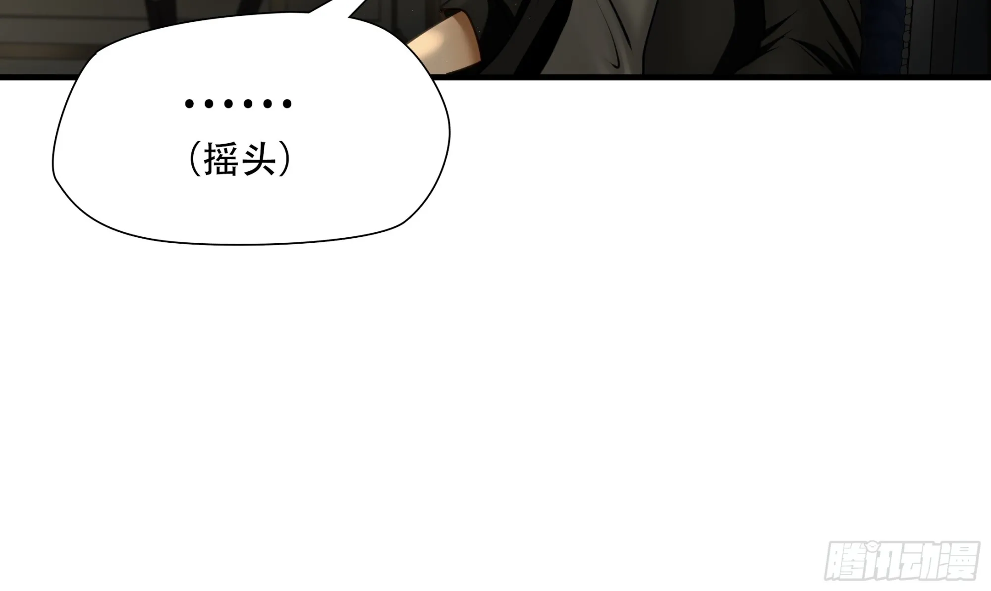第八十四话36