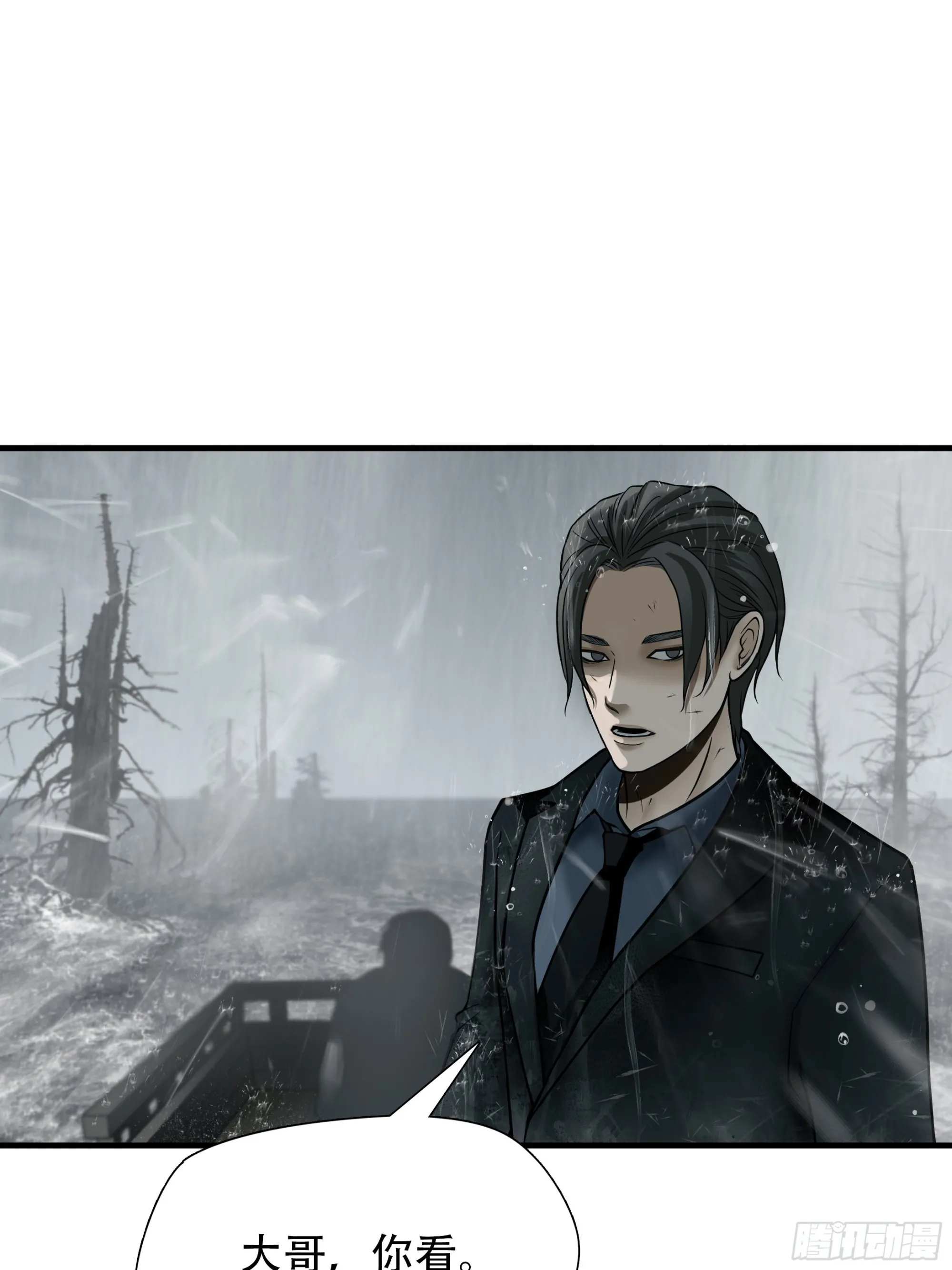 第四十九话33