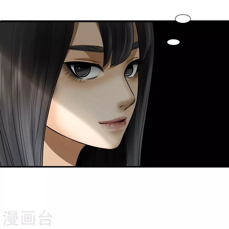 第14话31