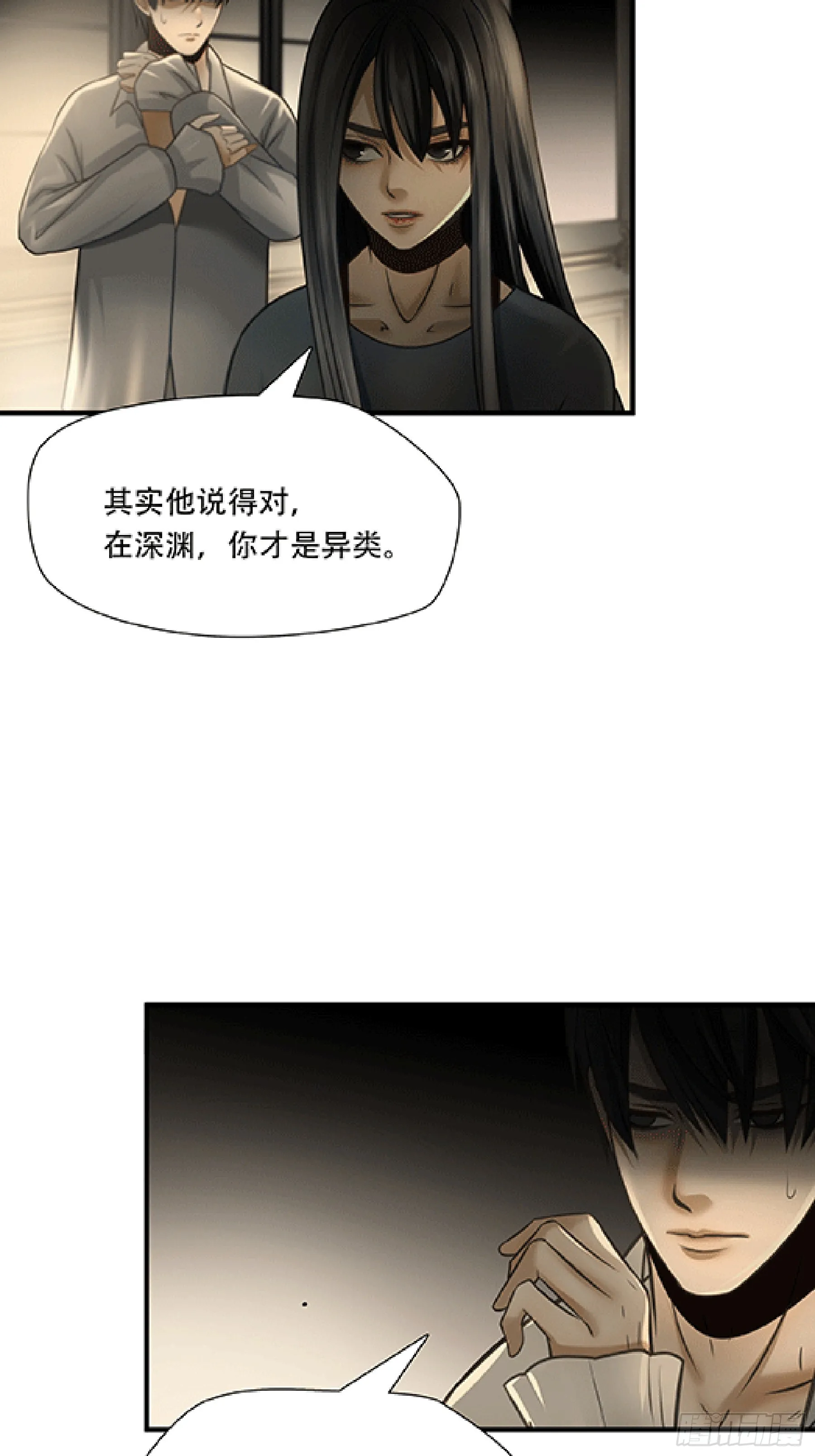 第九十四话13