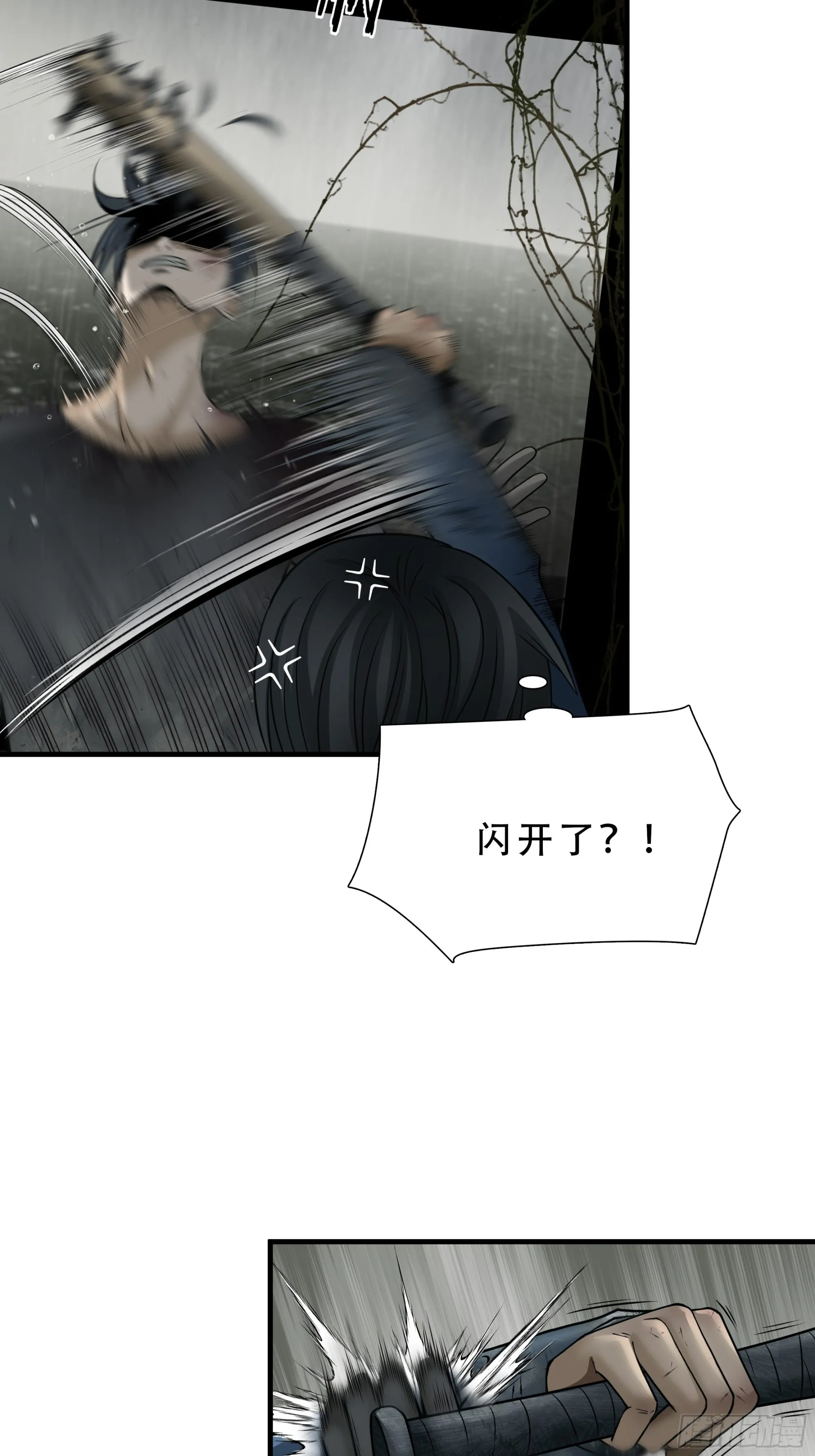 第五十一话17