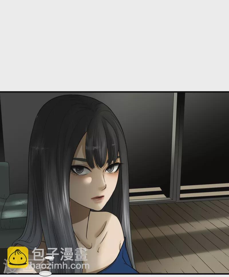 第16话4