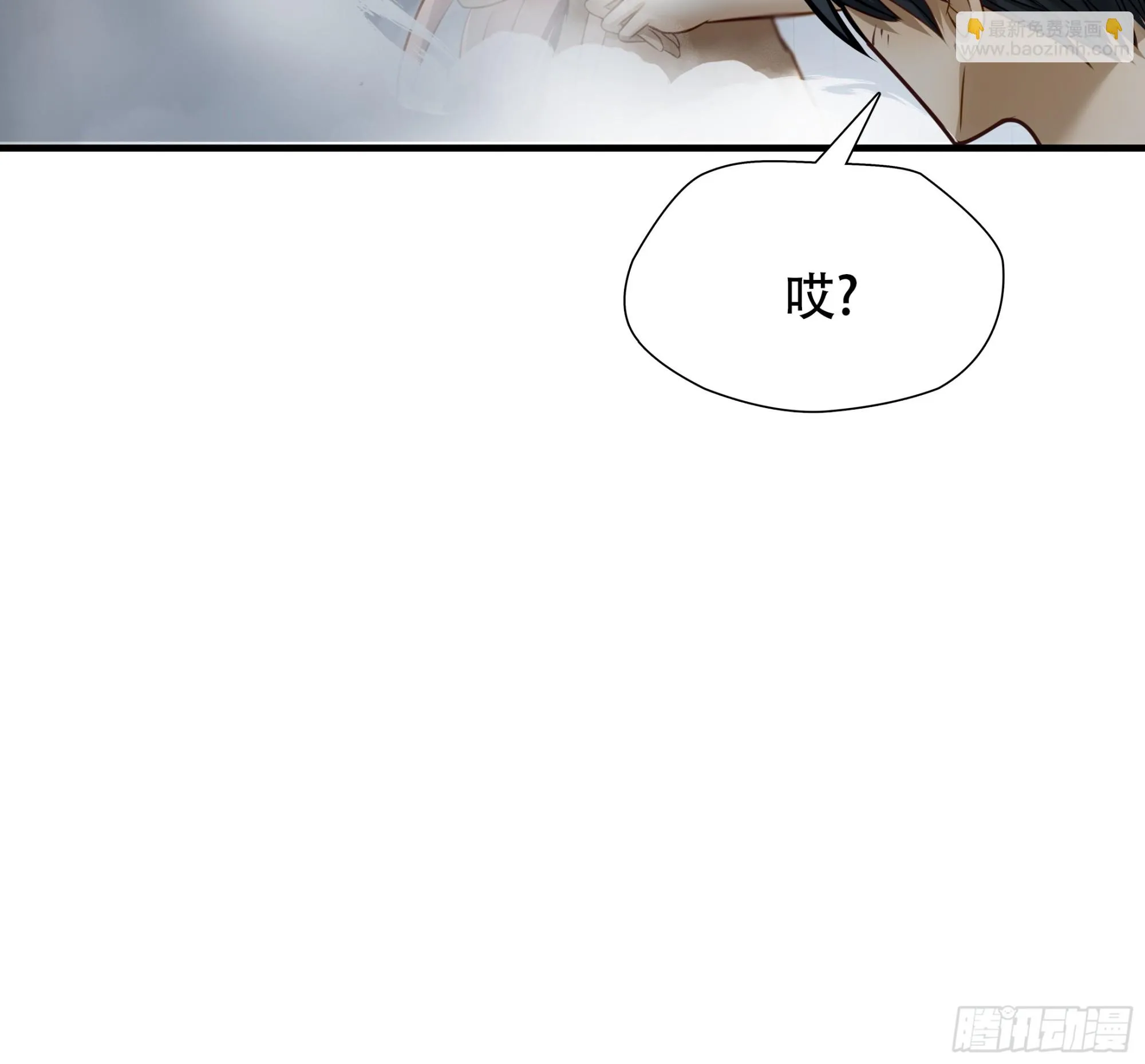第六十八话13