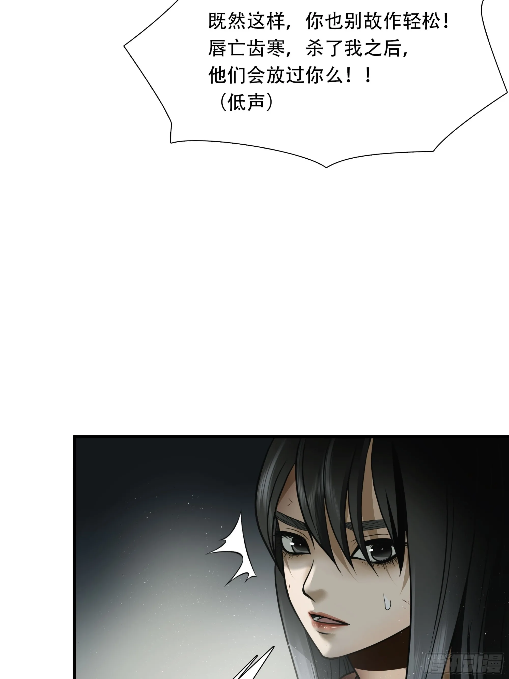 第五十三话22