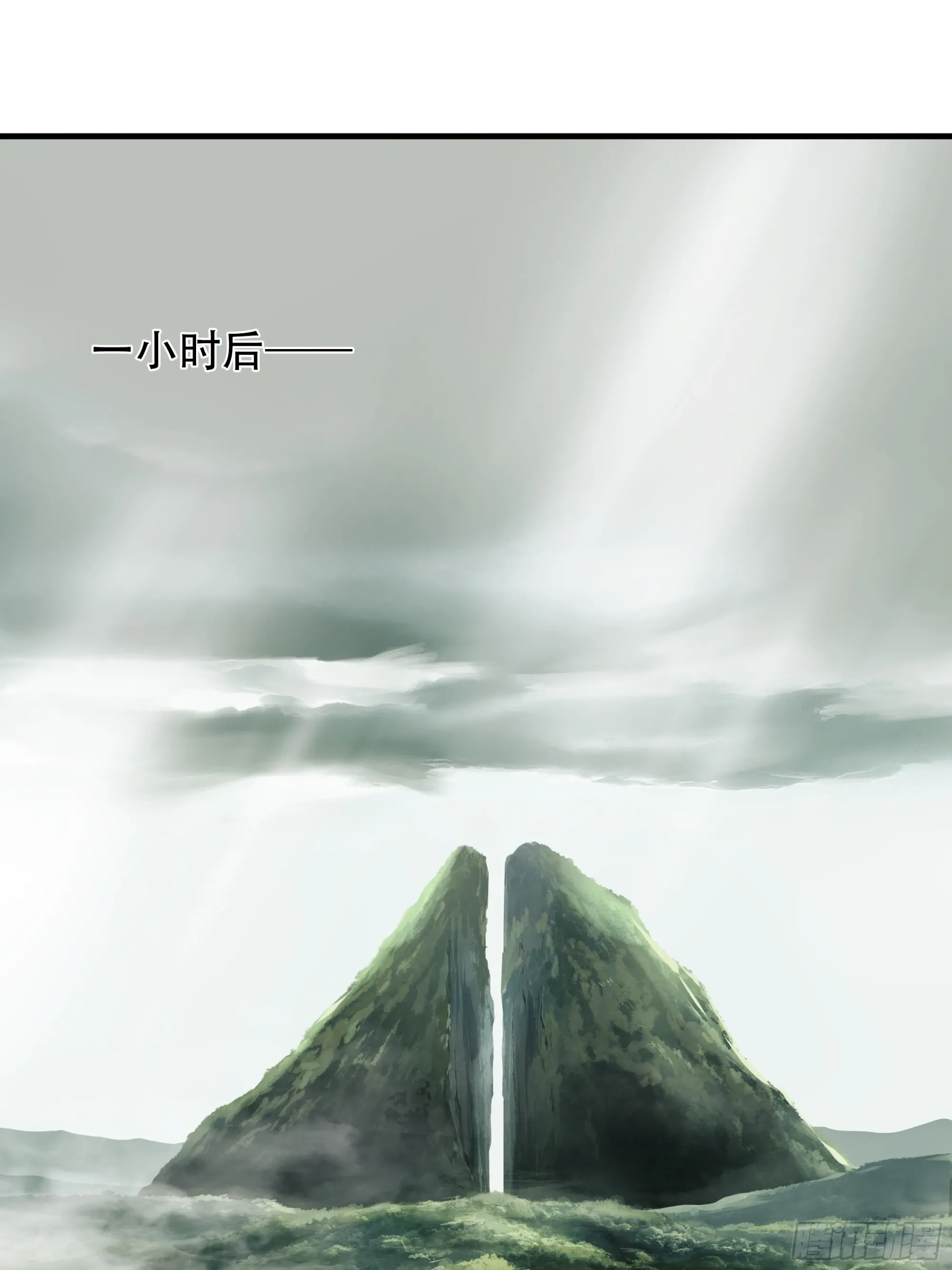 第七十三话51